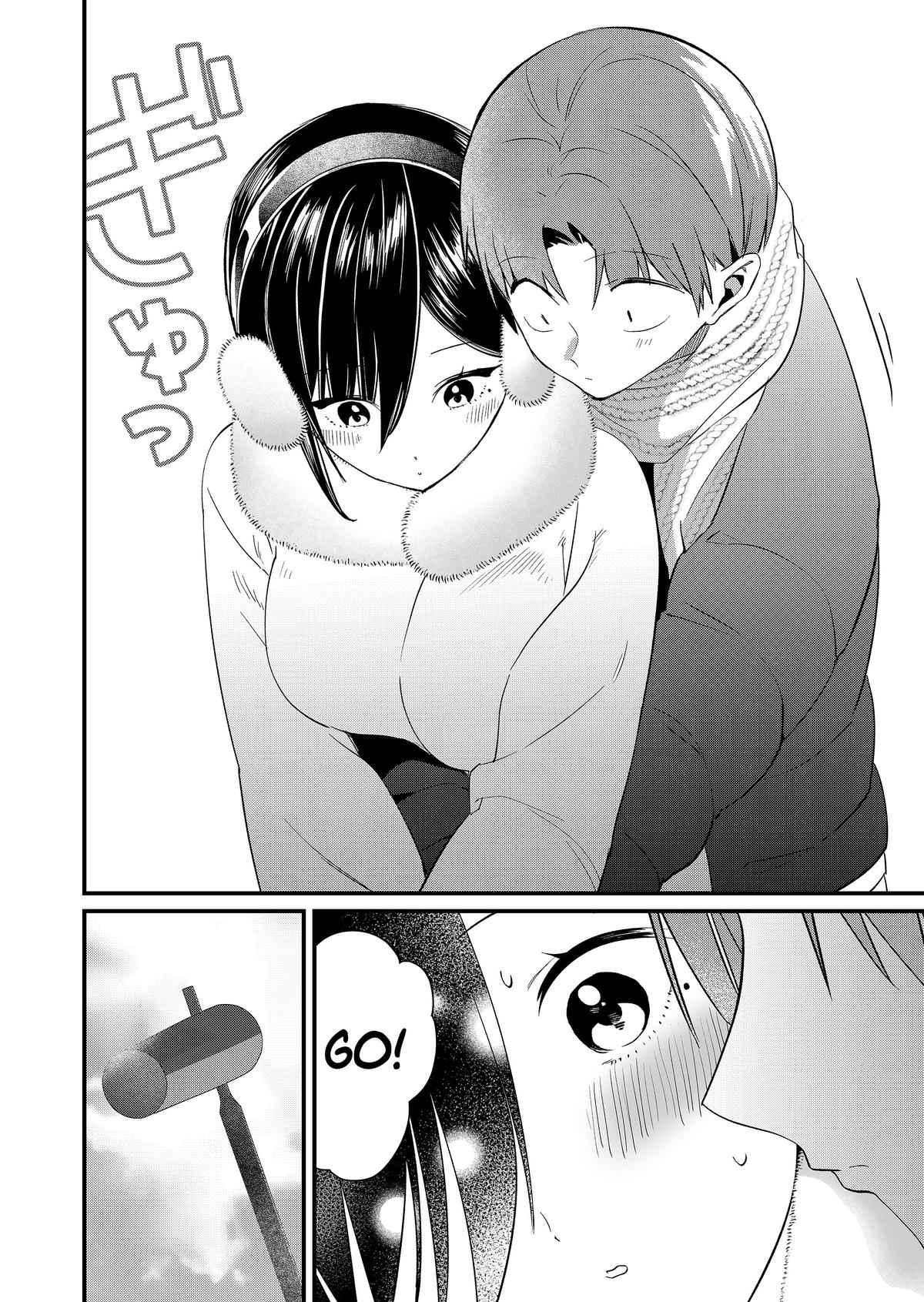 Tokimori-san ga Muboubi desu!! Chap 81 - Next Chap 82