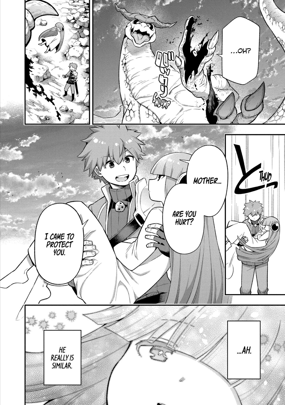 Eiyuu Kyoushitsu Chap 43 - Next Chap 44