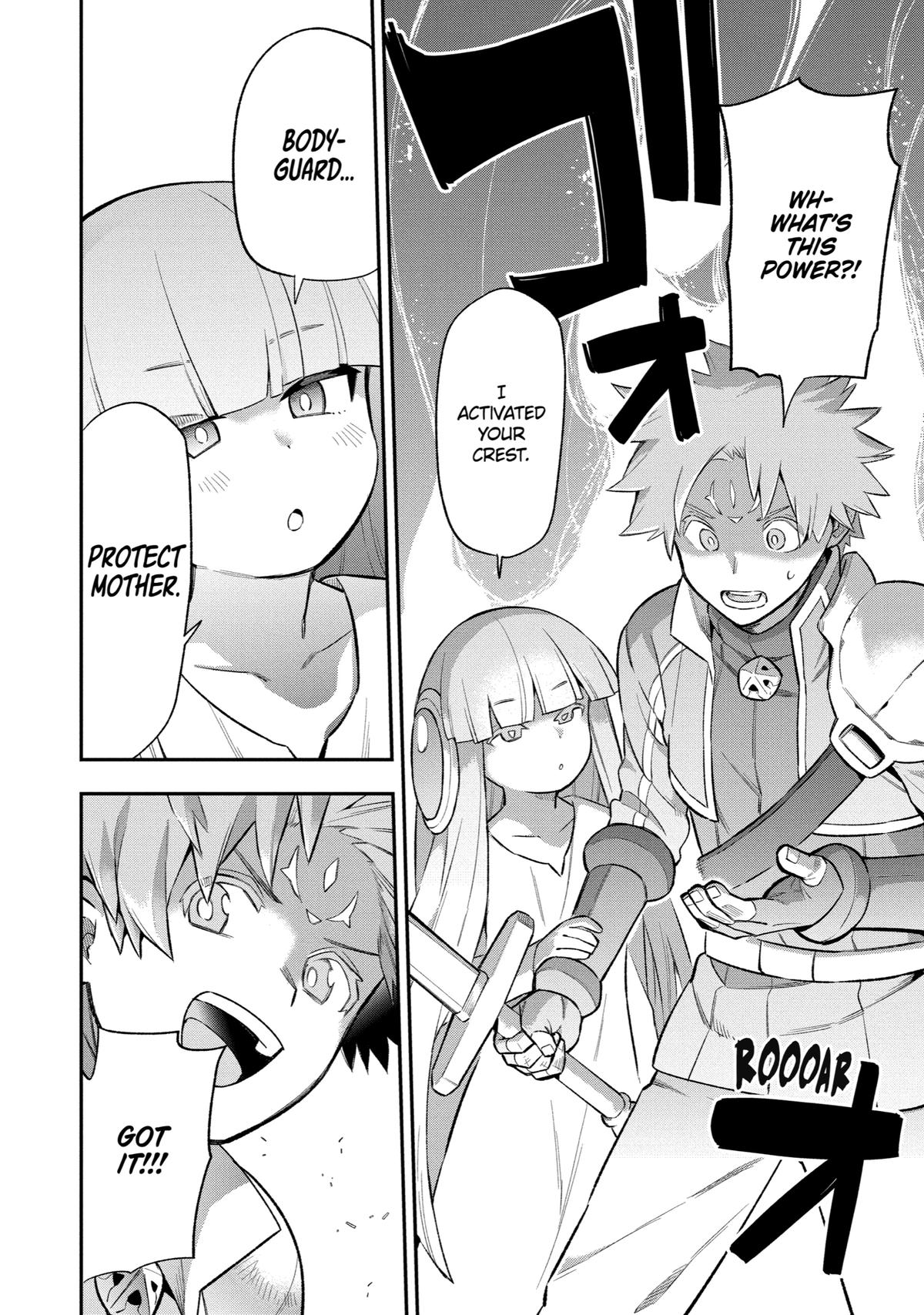 Eiyuu Kyoushitsu Chap 43 - Next Chap 44