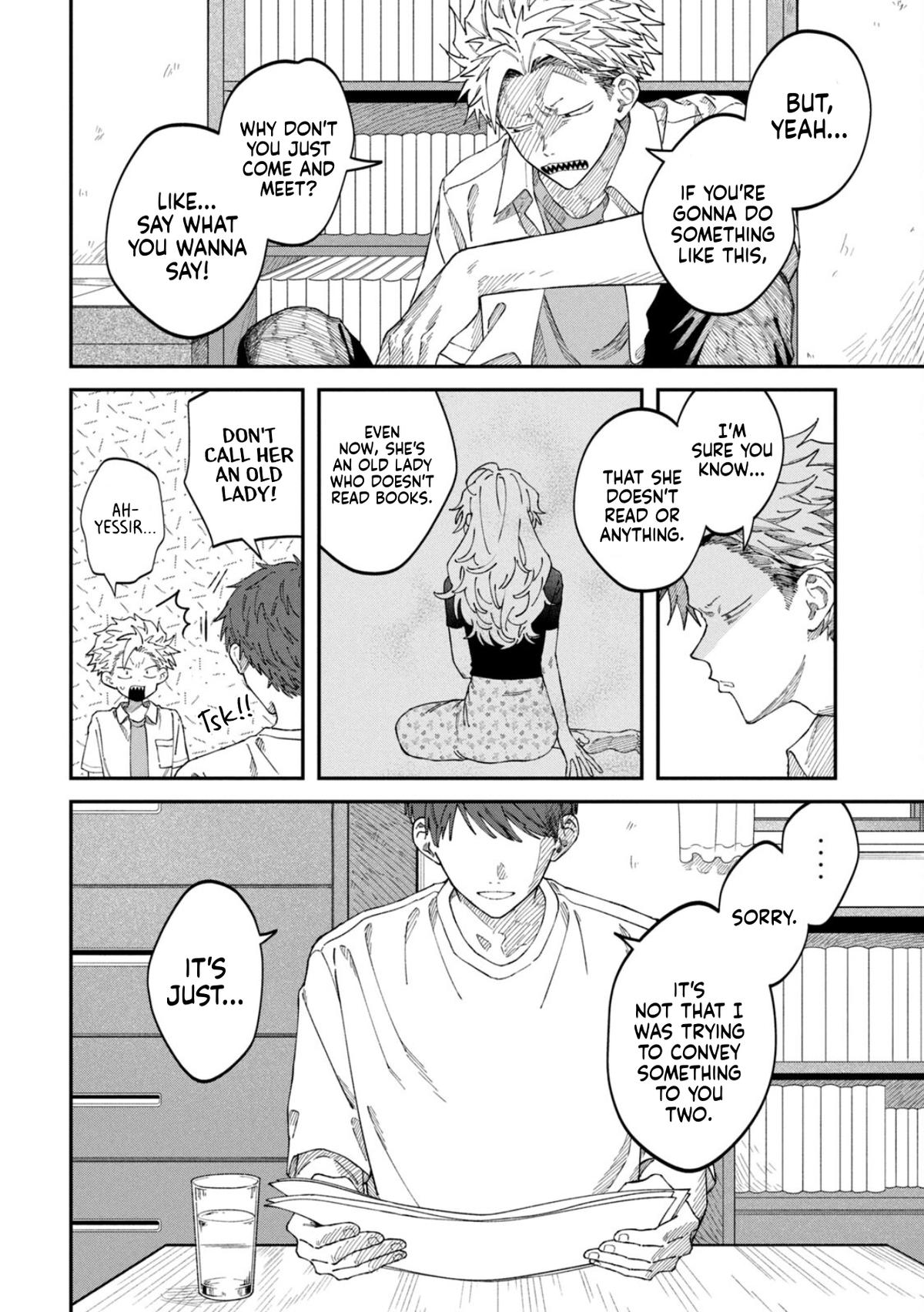 Zeikin de Katta Hon Chap 86 - Next Chap 87