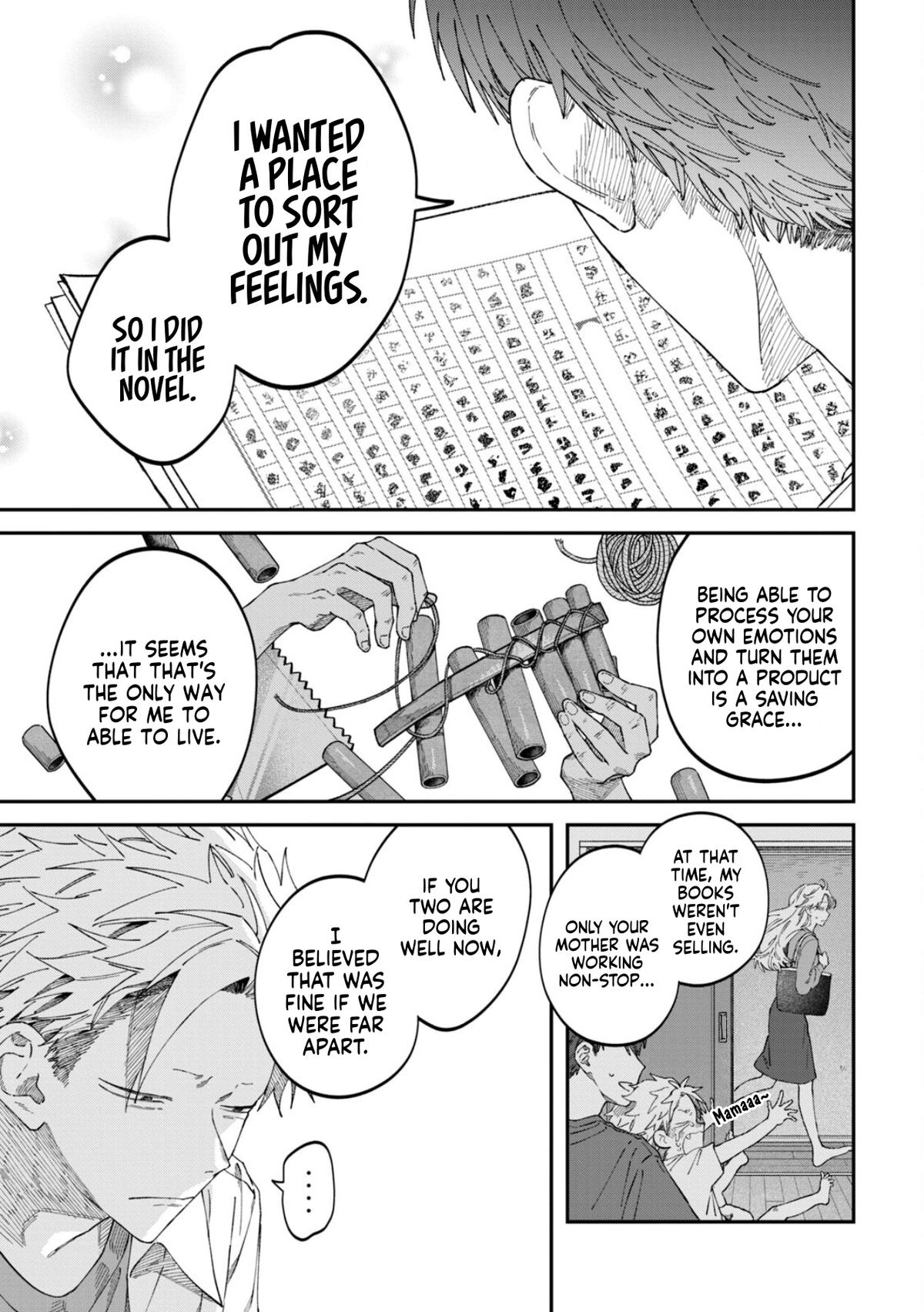 Zeikin de Katta Hon Chap 86 - Next Chap 87