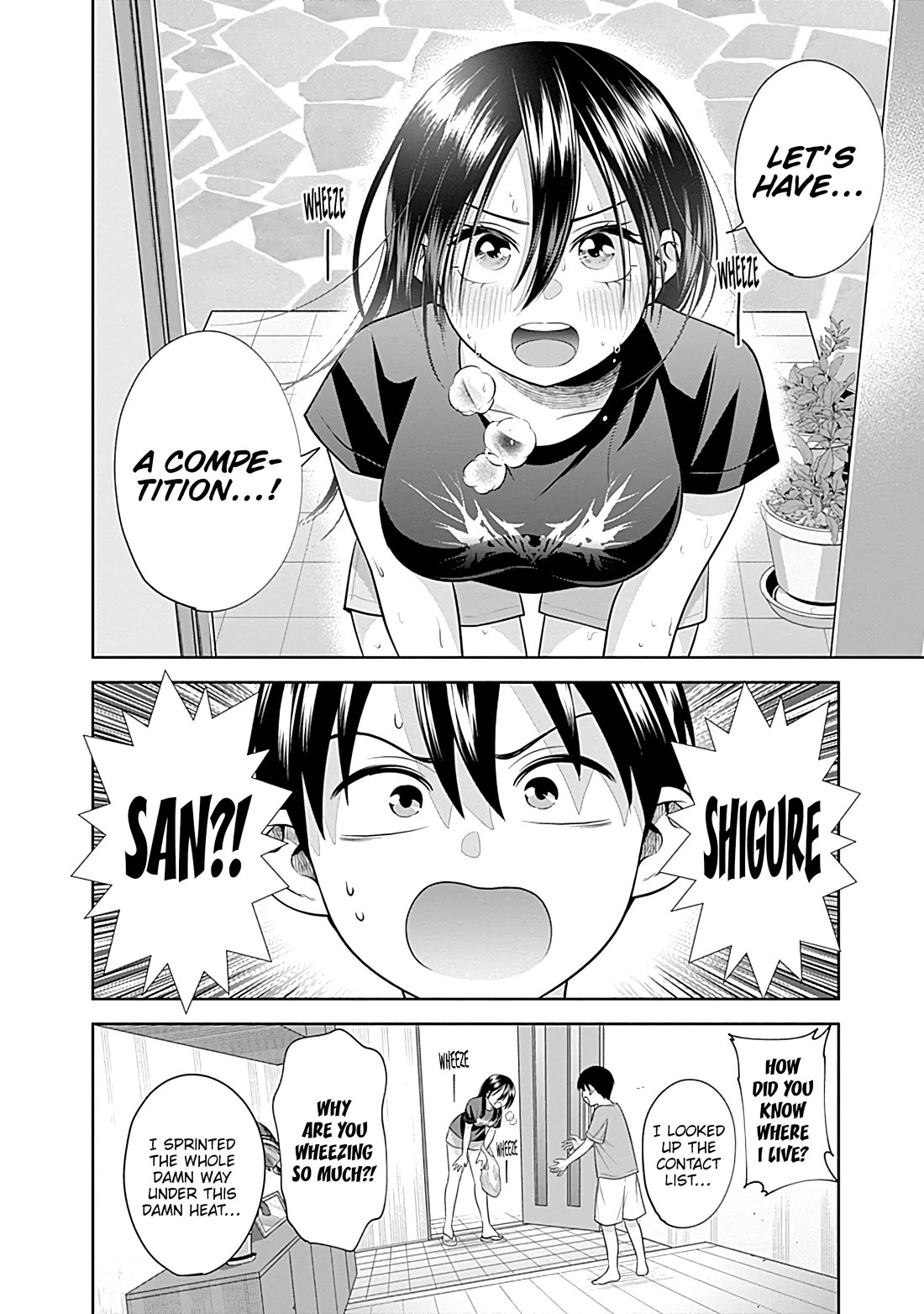 Youki ni Naritai Shigure-san Chap 33 - Next Chap 34
