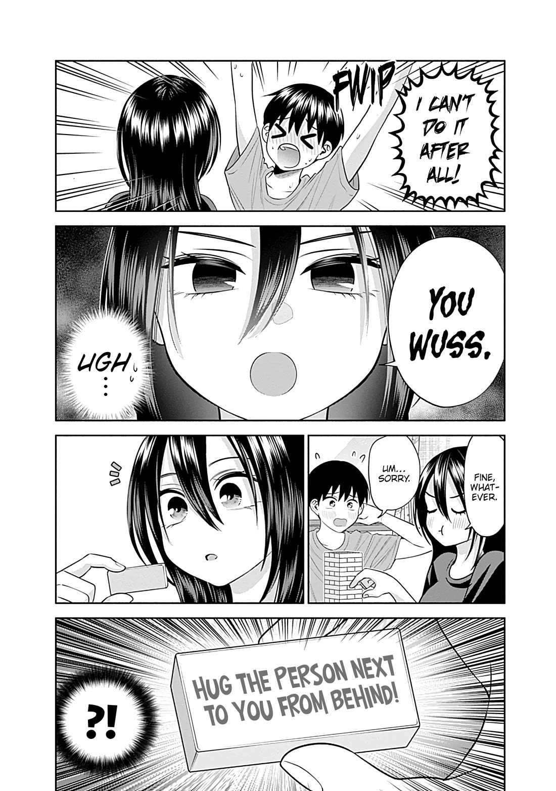 Youki ni Naritai Shigure-san Chap 33 - Next Chap 34