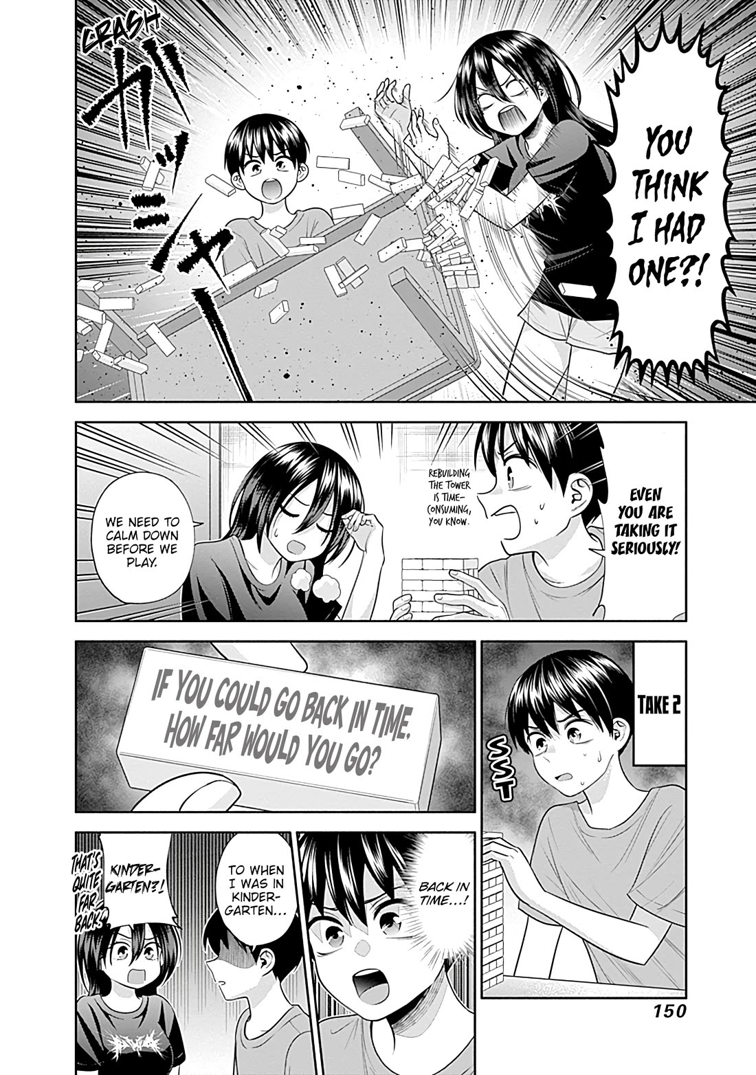 Youki ni Naritai Shigure-san Chap 33 - Next Chap 34