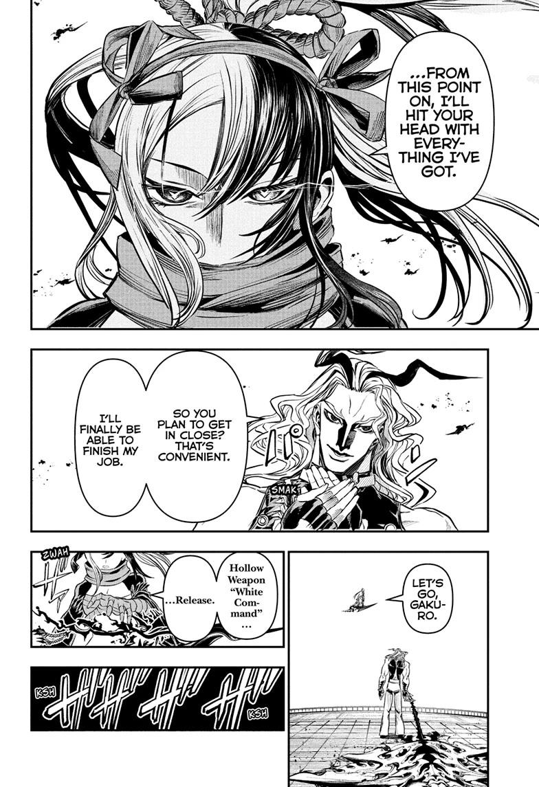 Nue's Exorcist Chap 142 - Next Chap 143