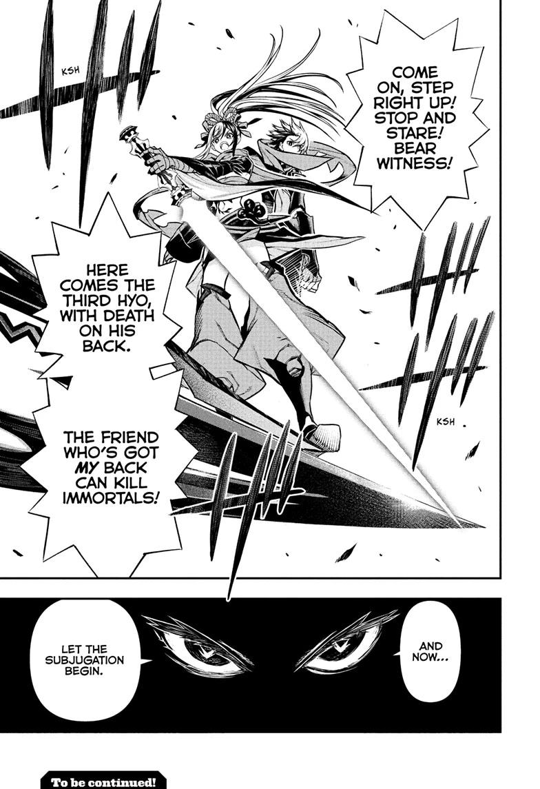 Nue's Exorcist Chap 142 - Next Chap 143