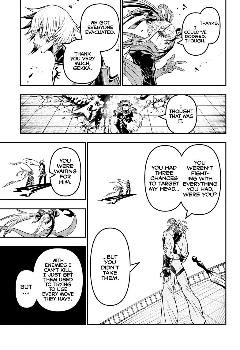 Nue's Exorcist Chap 142 - Next Chap 143