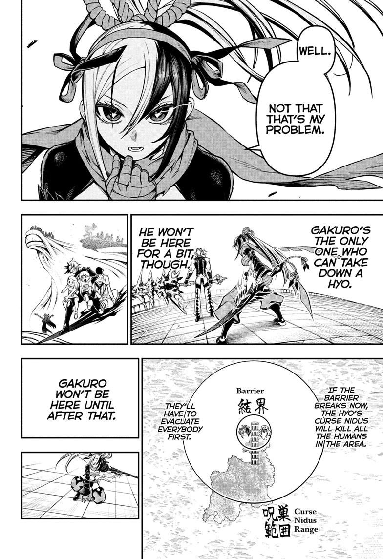 Nue's Exorcist Chap 142 - Next Chap 143