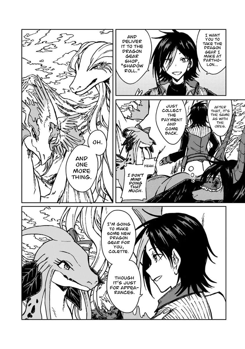 S-kyuu Guild wo Tsuihousareta kedo Chap 44 - Next Chap 45