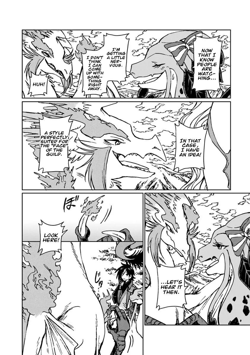 S-kyuu Guild wo Tsuihousareta kedo Chap 44 - Next Chap 45