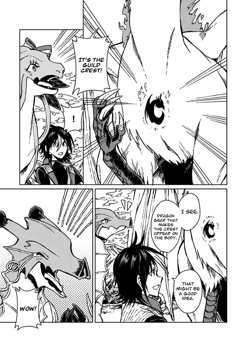 S-kyuu Guild wo Tsuihousareta kedo Chap 44 - Next Chap 45