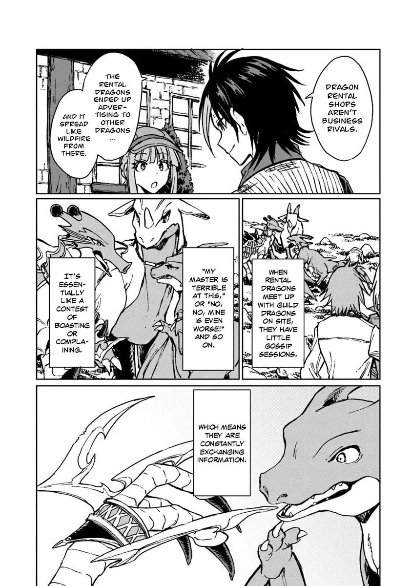 S-kyuu Guild wo Tsuihousareta kedo Chap 44 - Next Chap 45
