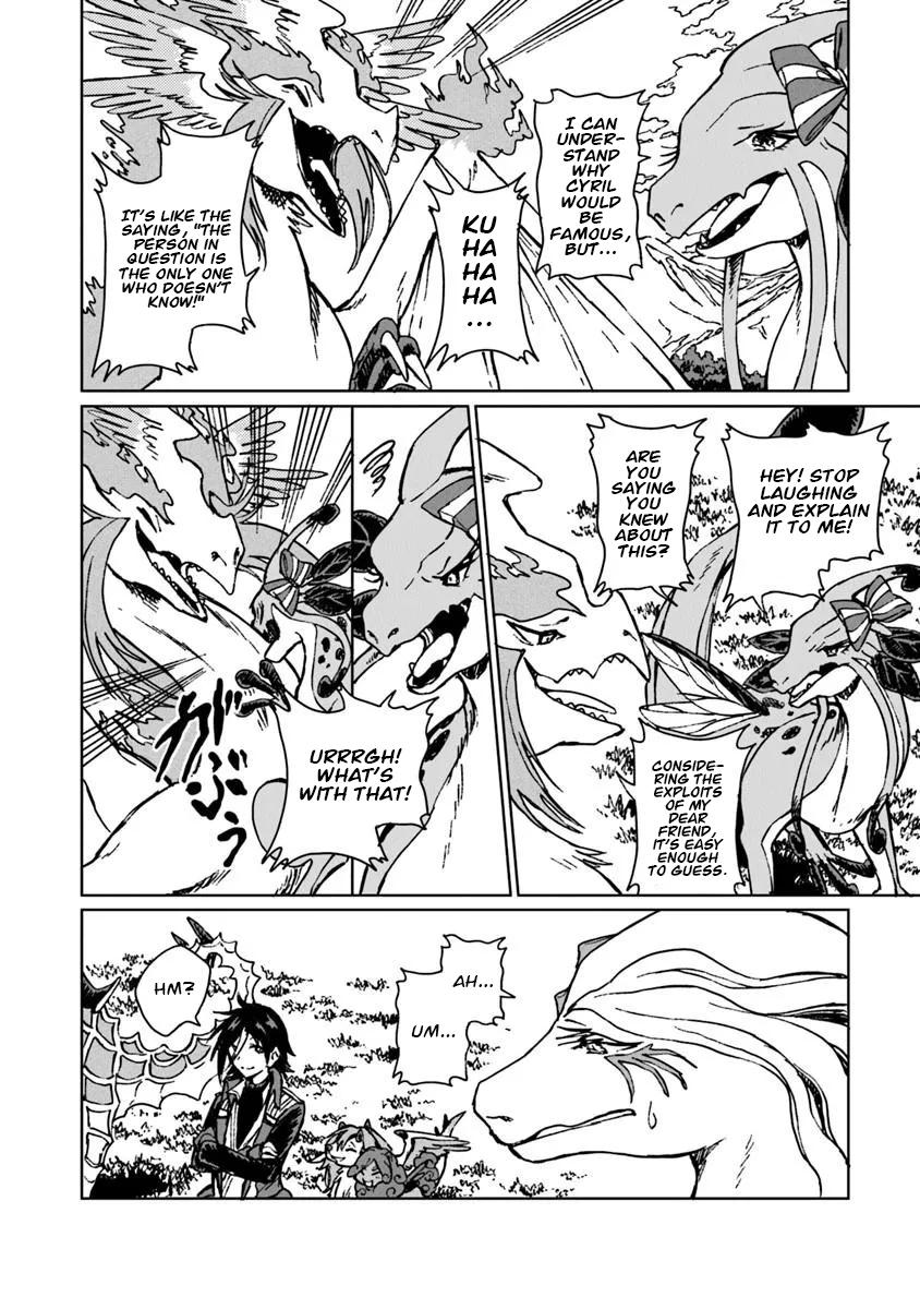 S-kyuu Guild wo Tsuihousareta kedo Chap 44 - Next Chap 45