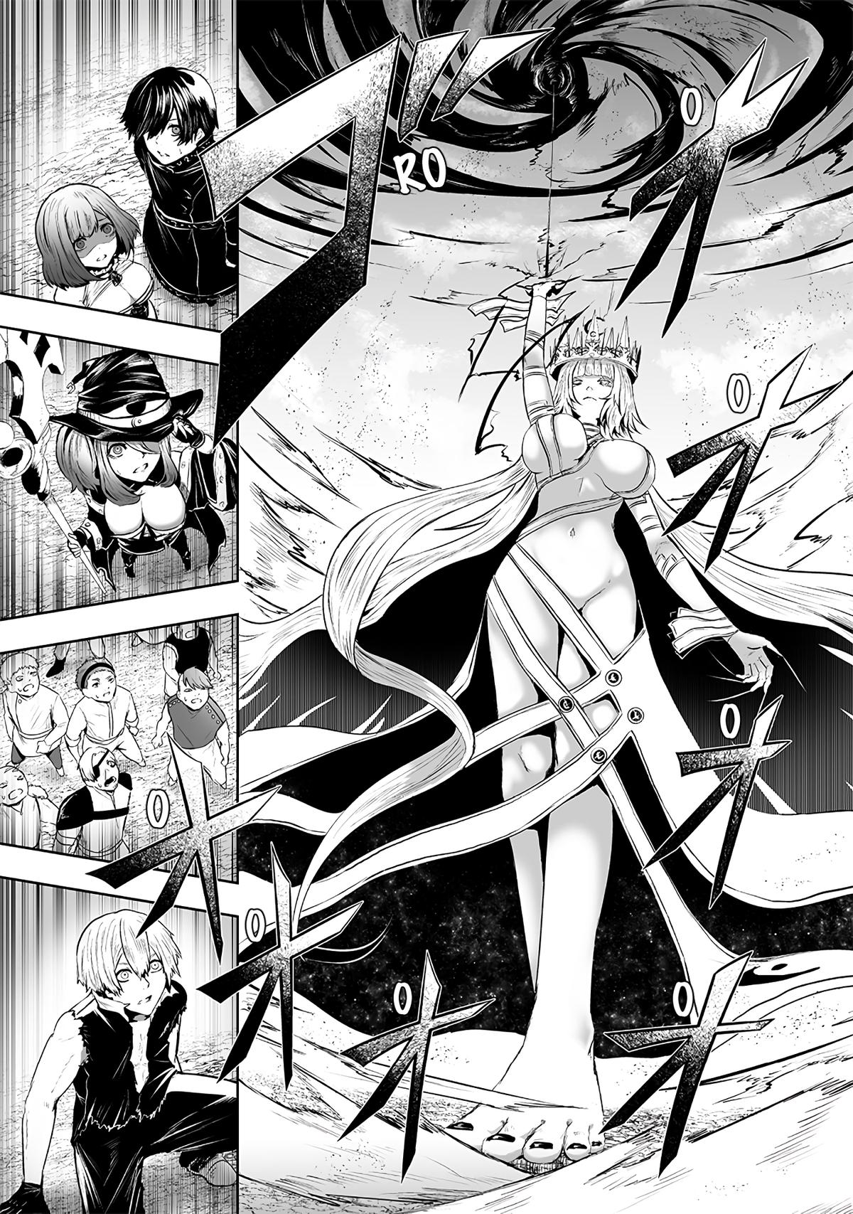 I'm the Only One with Unfavorable Skills - Isekai Summoning Rebellion Chap 102 - Next Chap 103