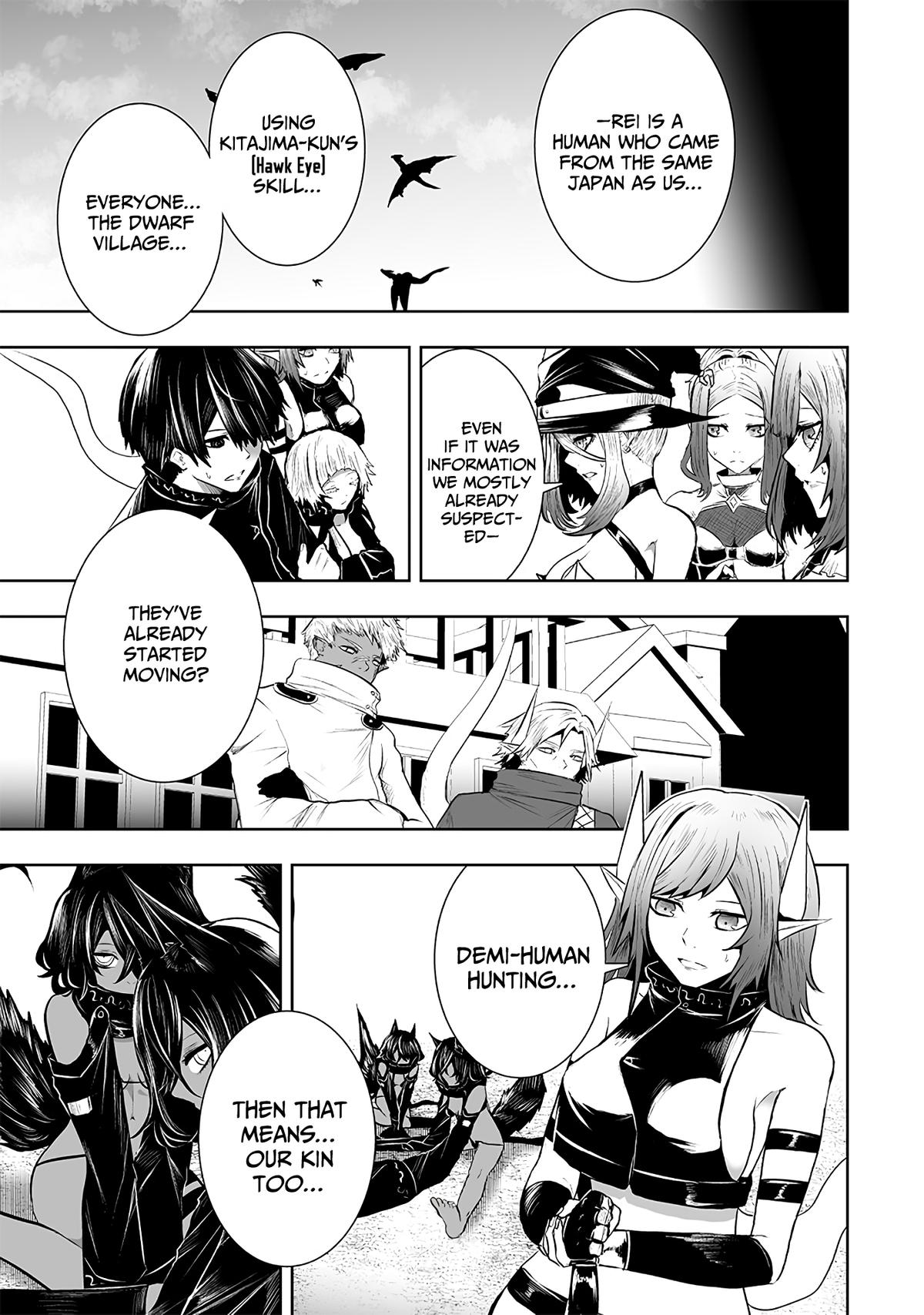 I'm the Only One with Unfavorable Skills - Isekai Summoning Rebellion Chap 107 - Next Chap 108