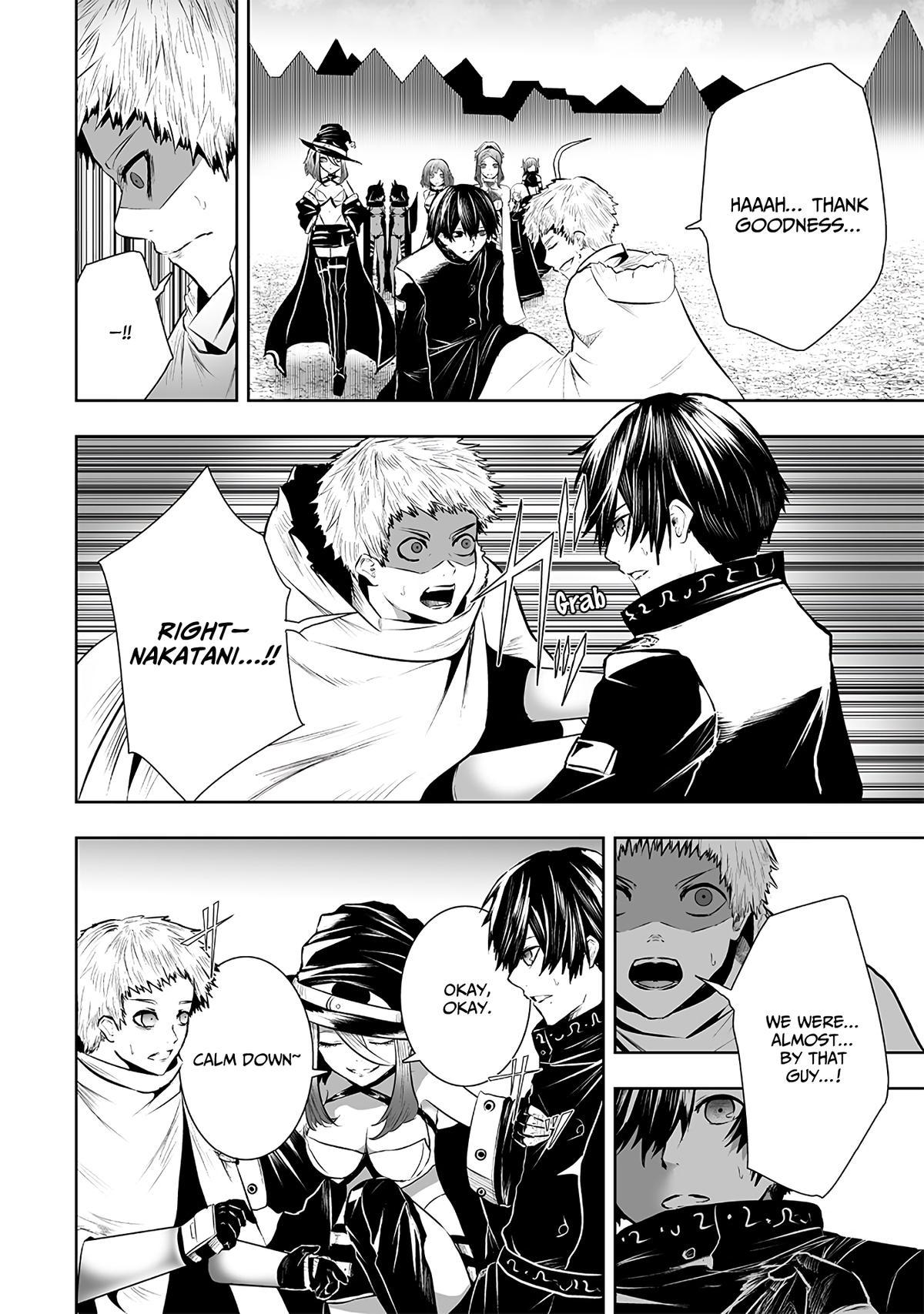 I'm the Only One with Unfavorable Skills - Isekai Summoning Rebellion Chap 107 - Next Chap 108
