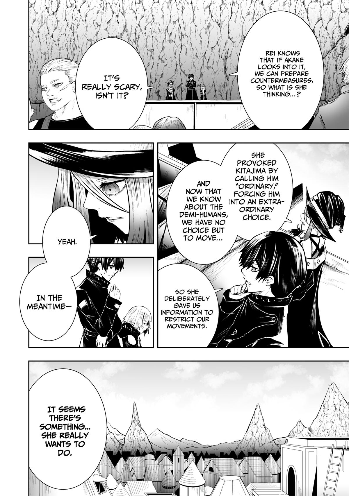 I'm the Only One with Unfavorable Skills - Isekai Summoning Rebellion Chap 108 - Next Chap 109