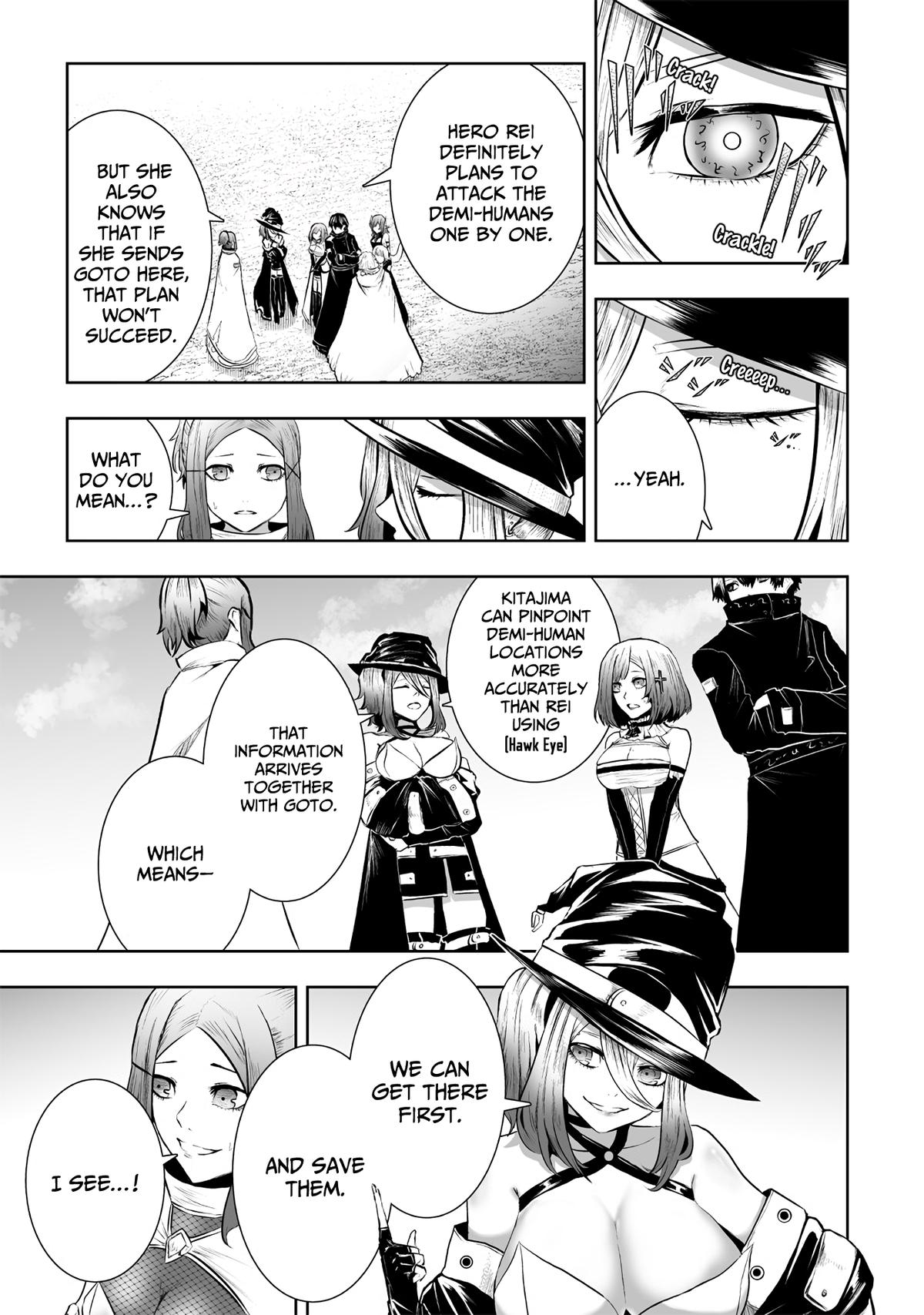 I'm the Only One with Unfavorable Skills - Isekai Summoning Rebellion Chap 108 - Next Chap 109