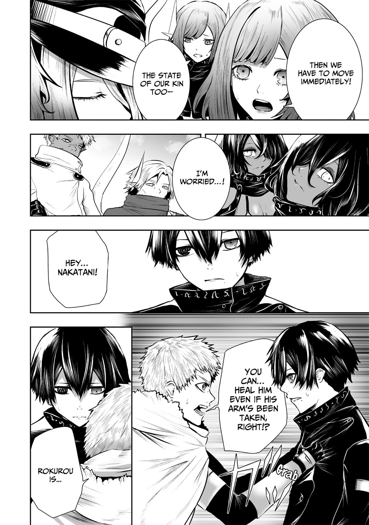 I'm the Only One with Unfavorable Skills - Isekai Summoning Rebellion Chap 108 - Next Chap 109