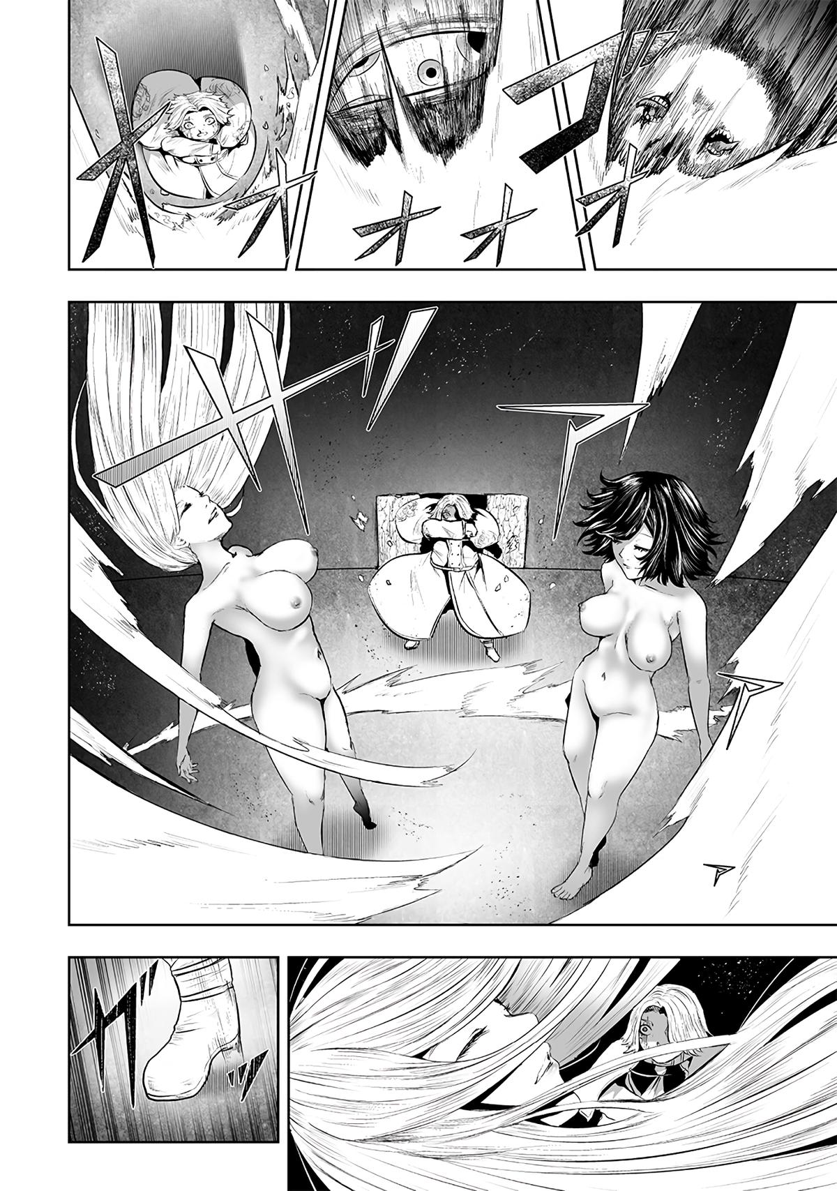 I'm the Only One with Unfavorable Skills - Isekai Summoning Rebellion Chap 110 - Next Chap 111