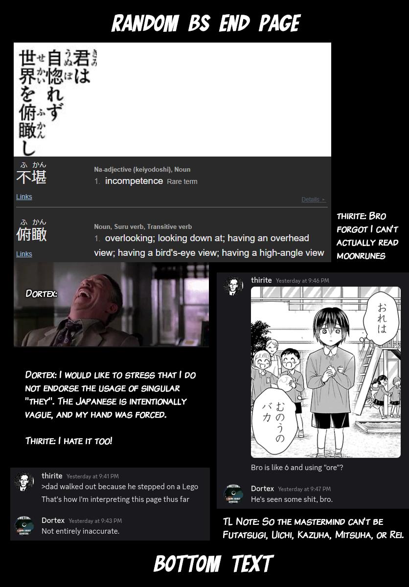 Kimi wa Yotsuba no Clover Chap 72 - Next Chap 73