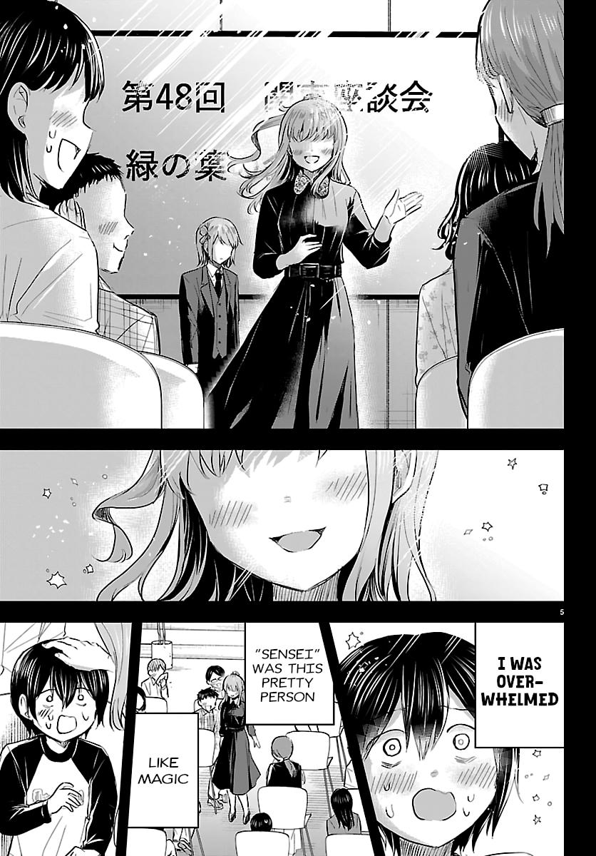 Kimi wa Yotsuba no Clover Chap 72 - Next Chap 73