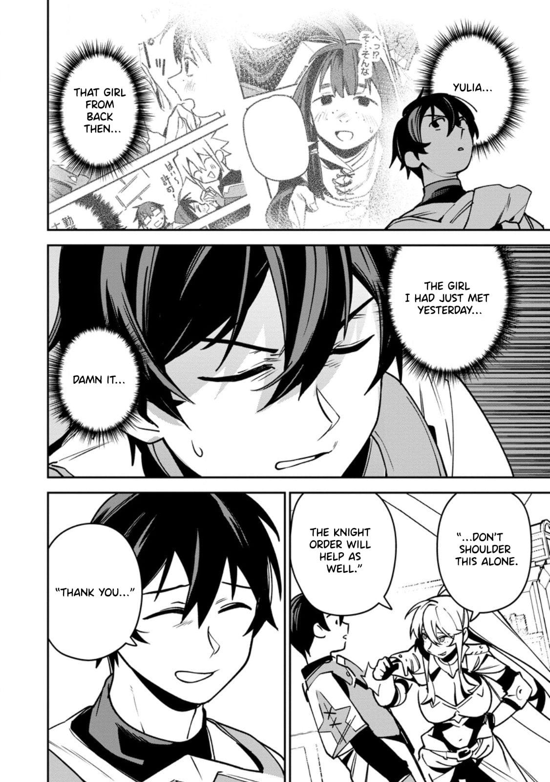 Game Chishiki de Saikyou ni Natta Mob Heishi wa, Shin no Jitsuryoku wo Kakushitai Chap 12.1 - Next Chap 13.1