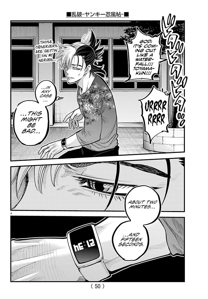 Rappa: Yankee Ninpuuchou Chap 48 - Next Chap 49