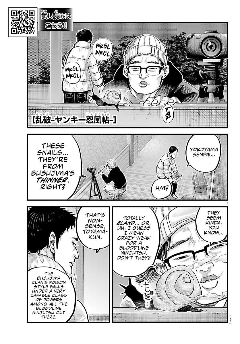 Rappa: Yankee Ninpuuchou Chap 48 - Next Chap 49
