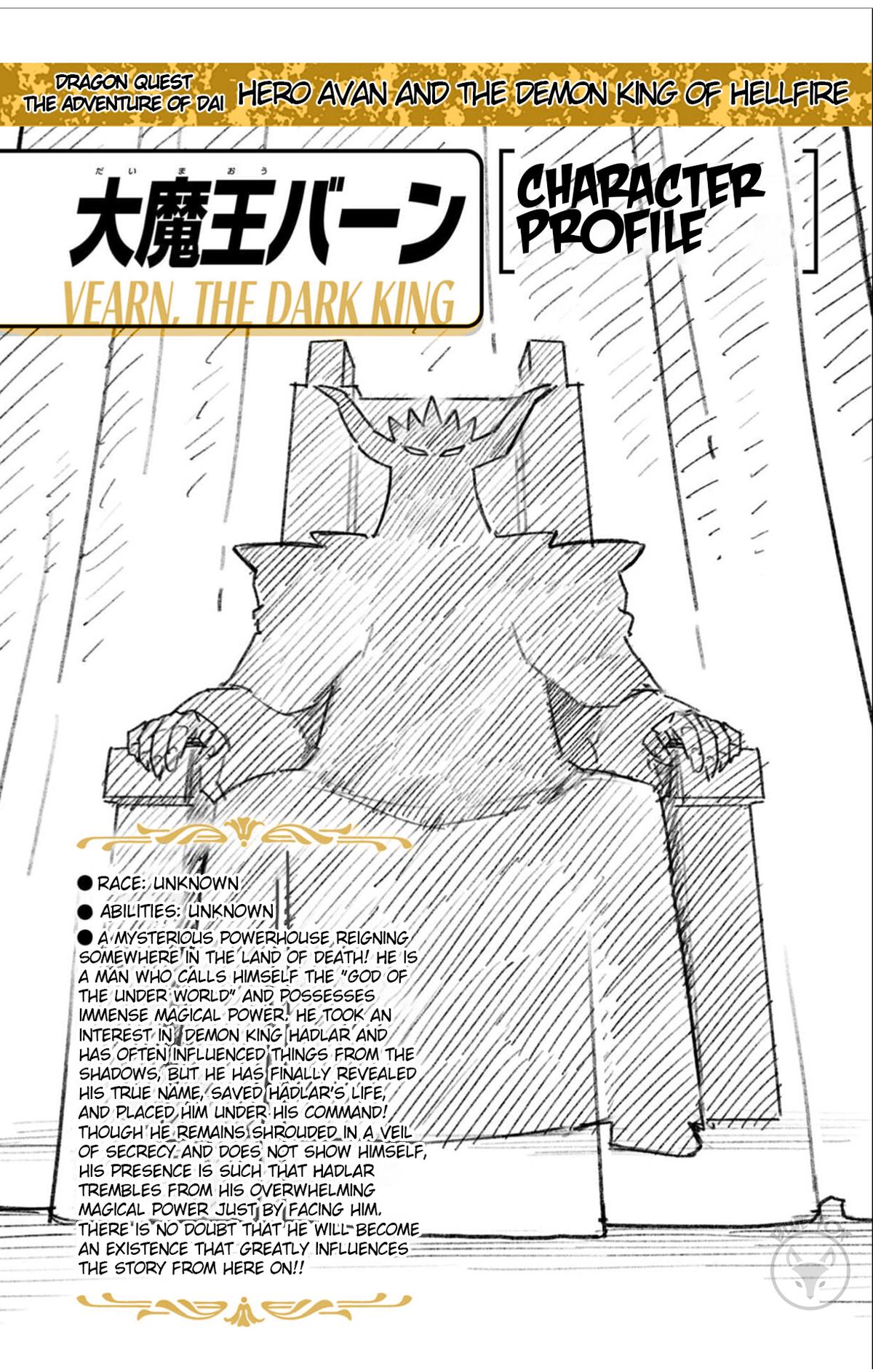 Dragon Quest: Dai no Daibouken - Yuusha Avan to Gokuen no Maou Chap 43 - Next Chap 44