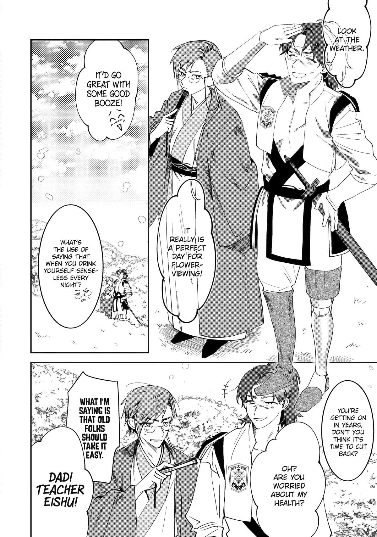 Koukyuu Ihiden Chap 29 - Next Chap 30