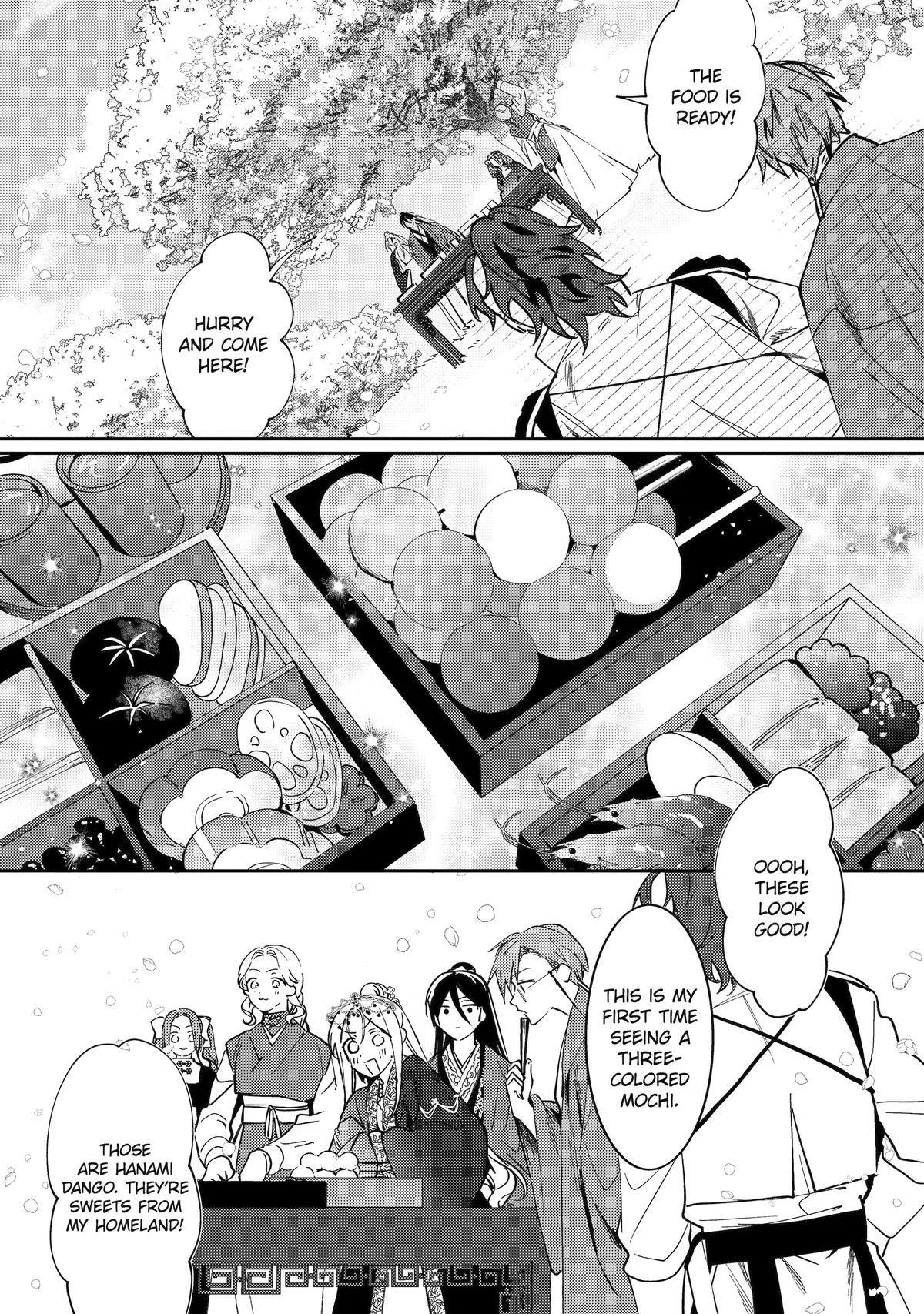 Koukyuu Ihiden Chap 29 - Next Chap 30