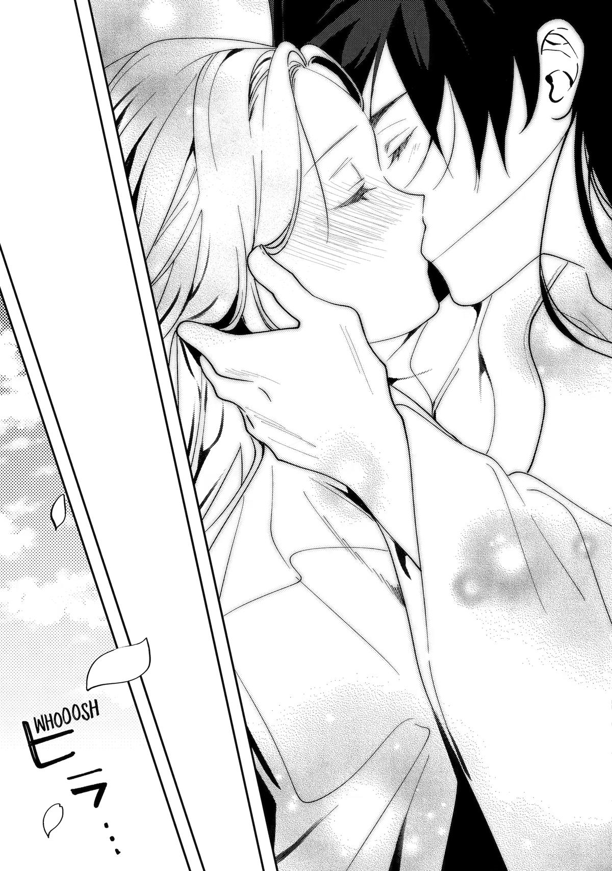 Koukyuu Ihiden Chap 29 - Next Chap 30