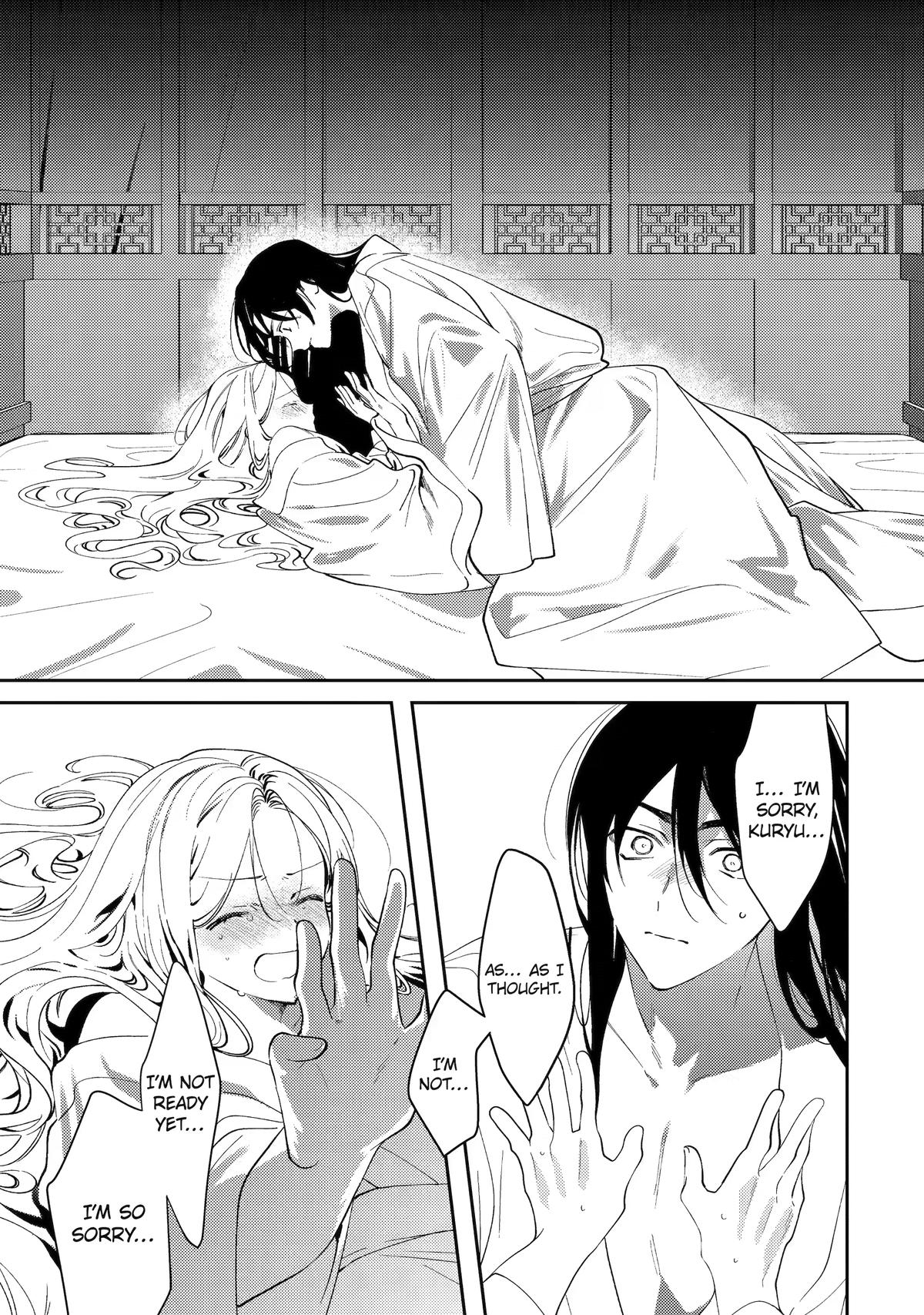 Koukyuu Ihiden Chap 29 - Next Chap 30