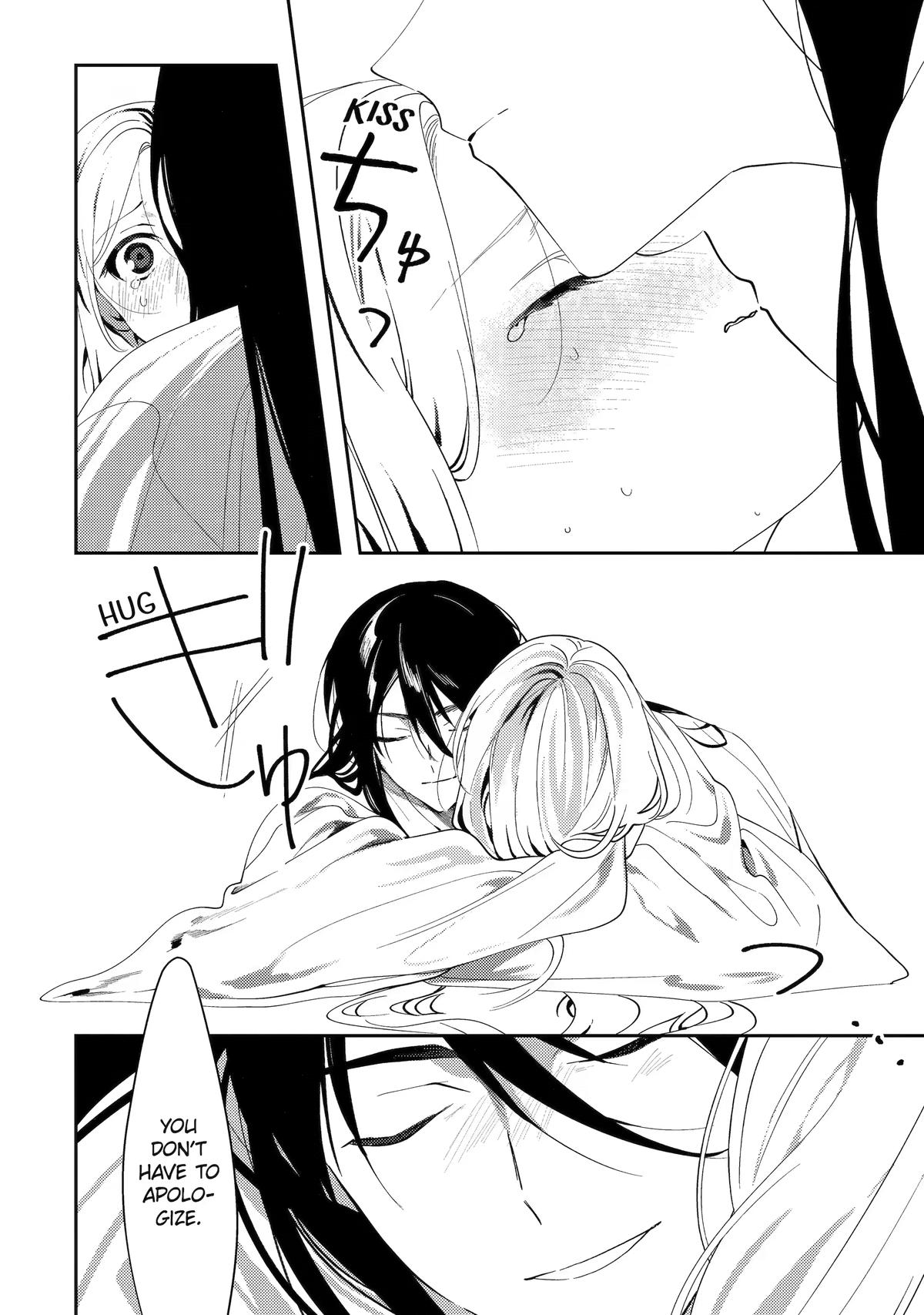 Koukyuu Ihiden Chap 29 - Next Chap 30