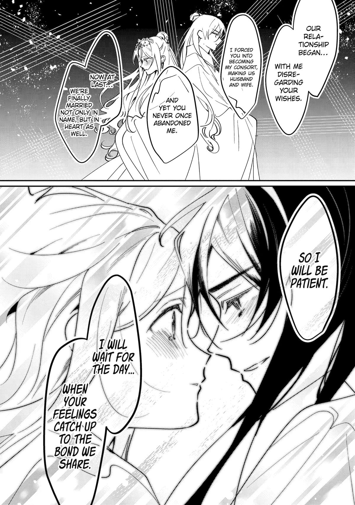 Koukyuu Ihiden Chap 29 - Next Chap 30