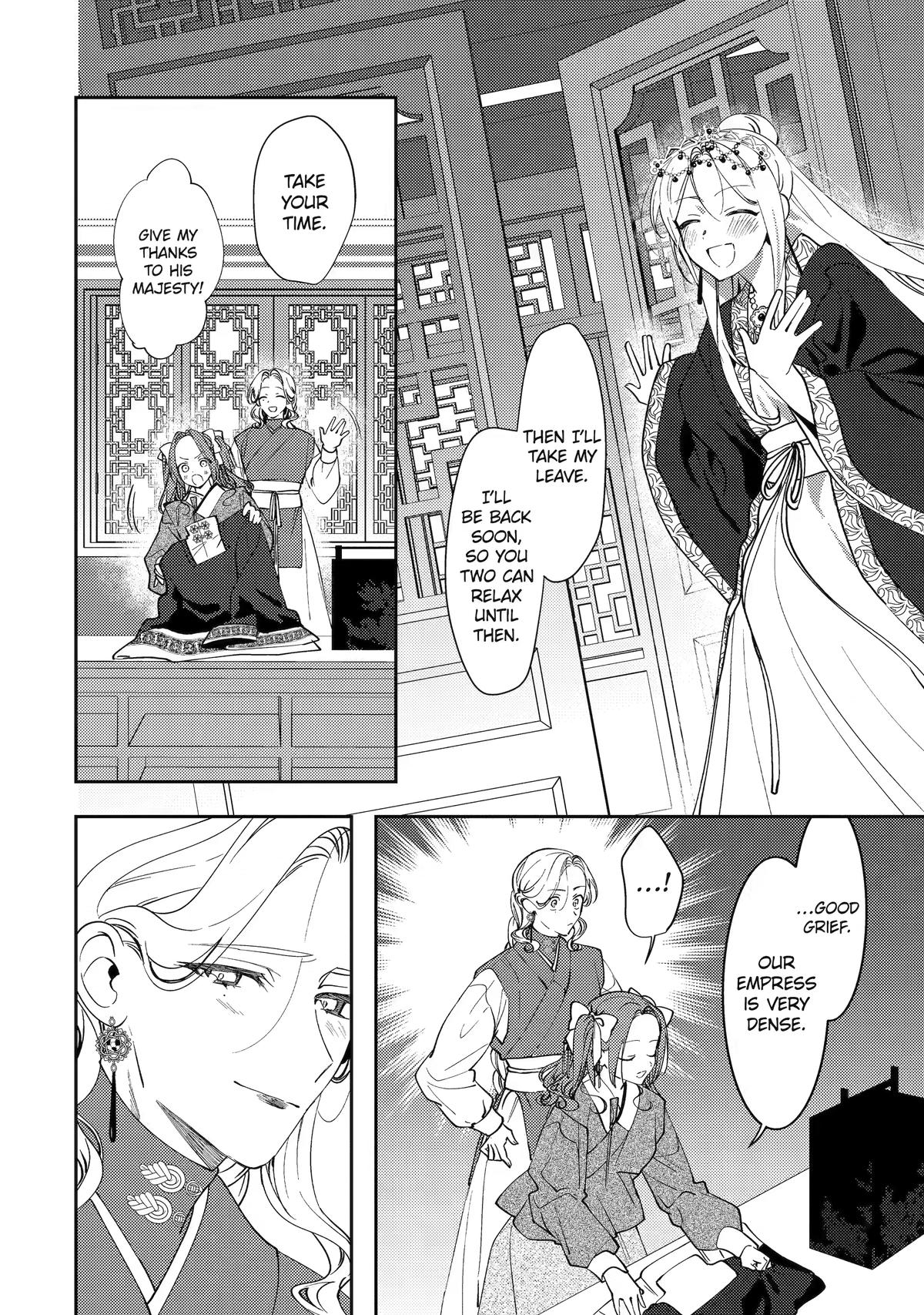Koukyuu Ihiden Chap 29 - Next Chap 30