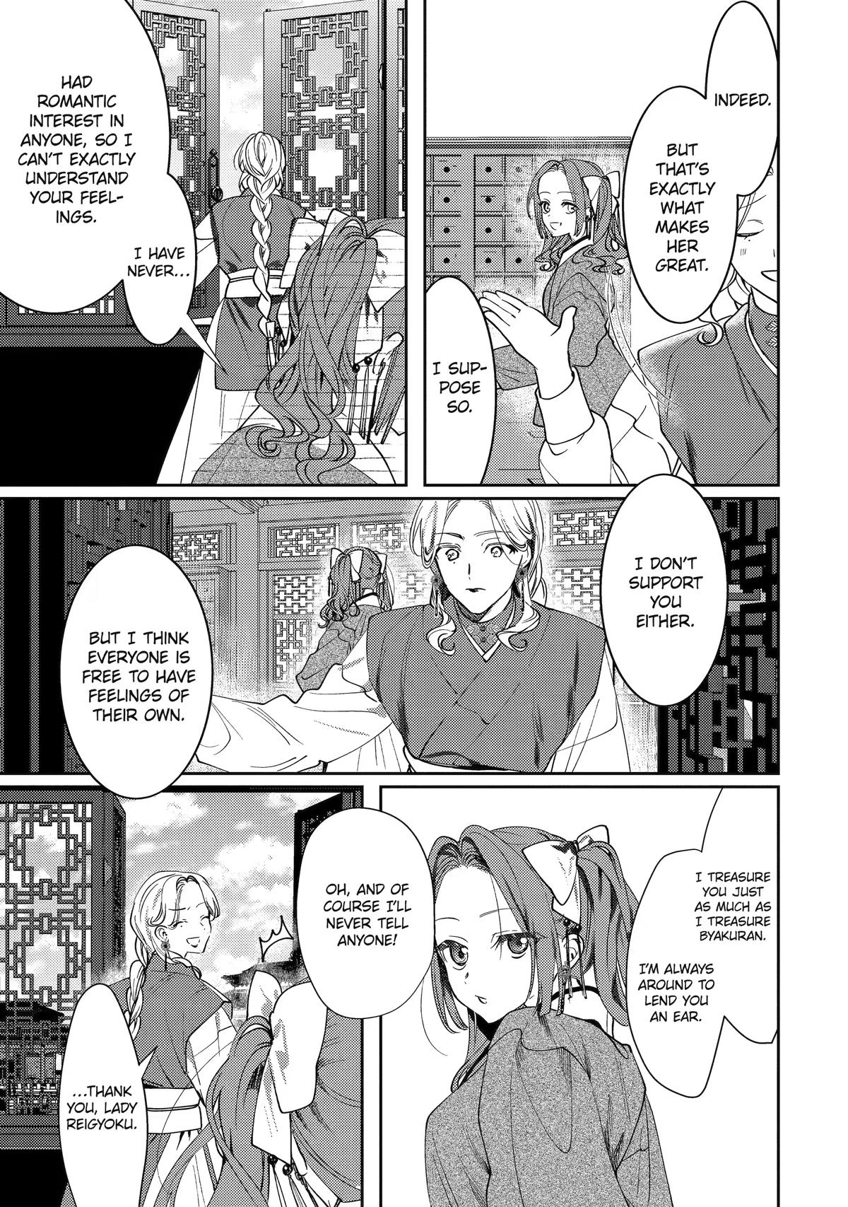 Koukyuu Ihiden Chap 29 - Next Chap 30