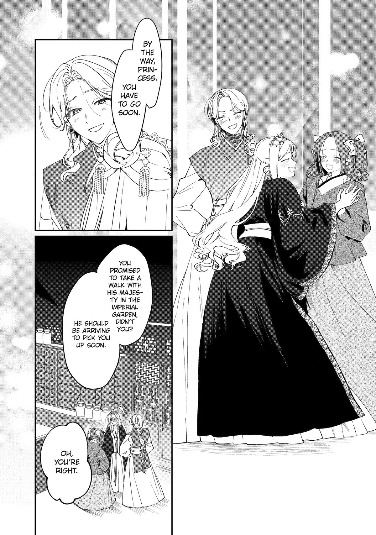 Koukyuu Ihiden Chap 29 - Next Chap 30
