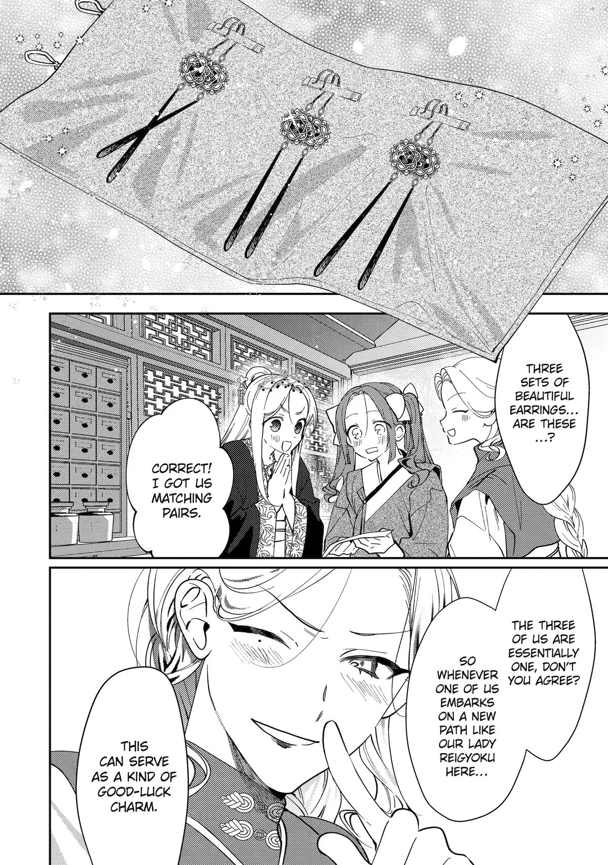 Koukyuu Ihiden Chap 29 - Next Chap 30