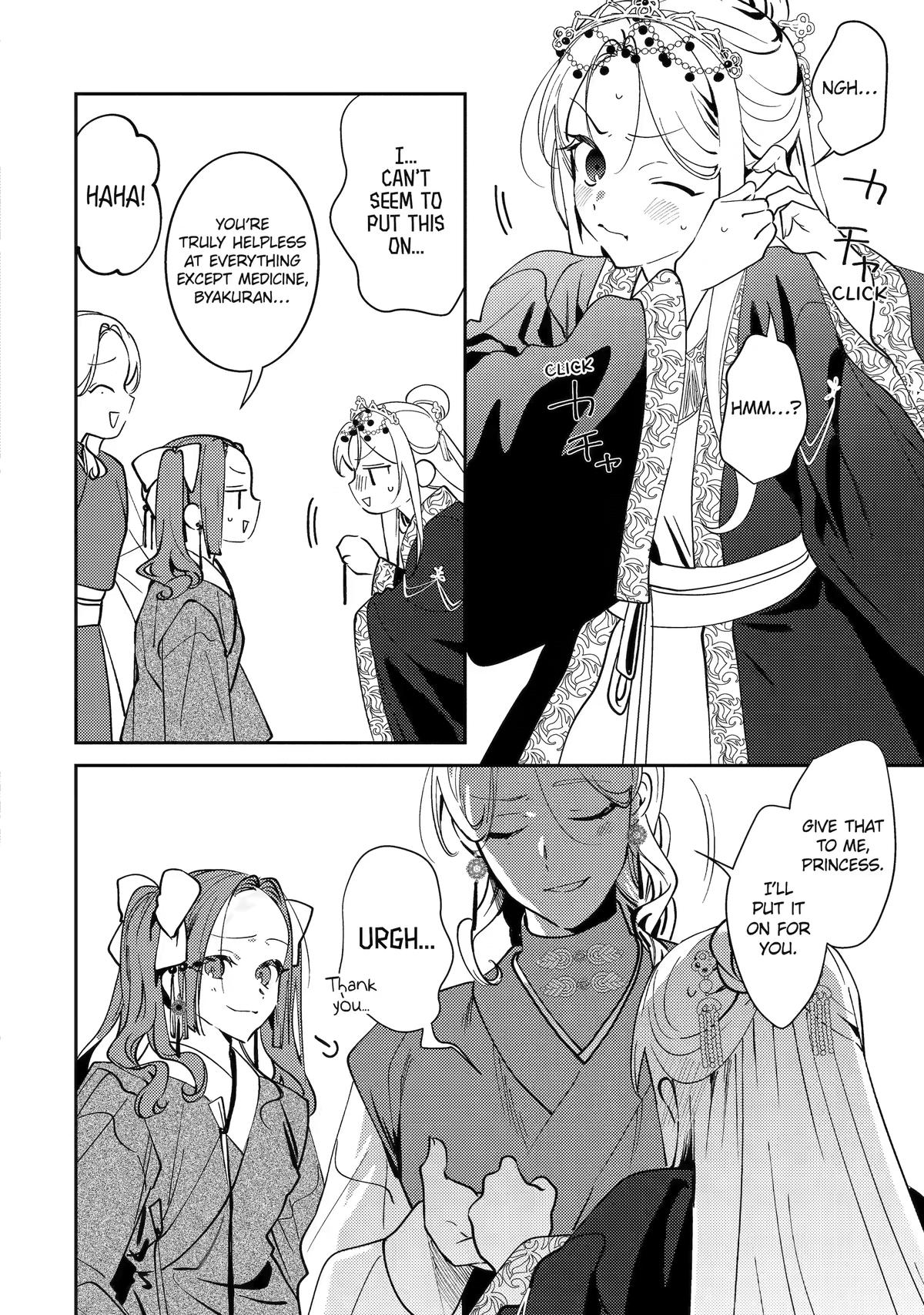Koukyuu Ihiden Chap 29 - Next Chap 30