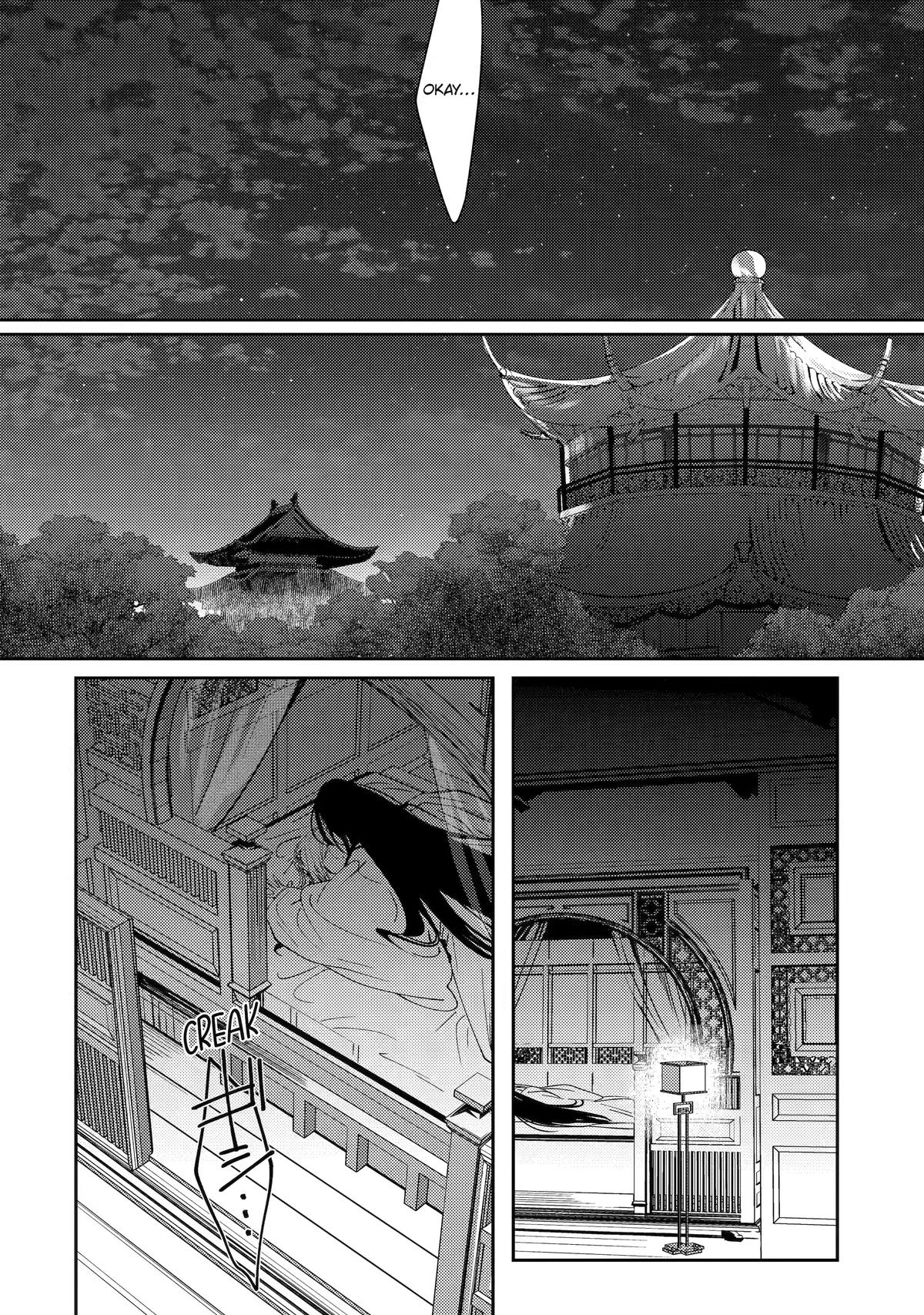 Koukyuu Ihiden Chap 29 - Next Chap 30