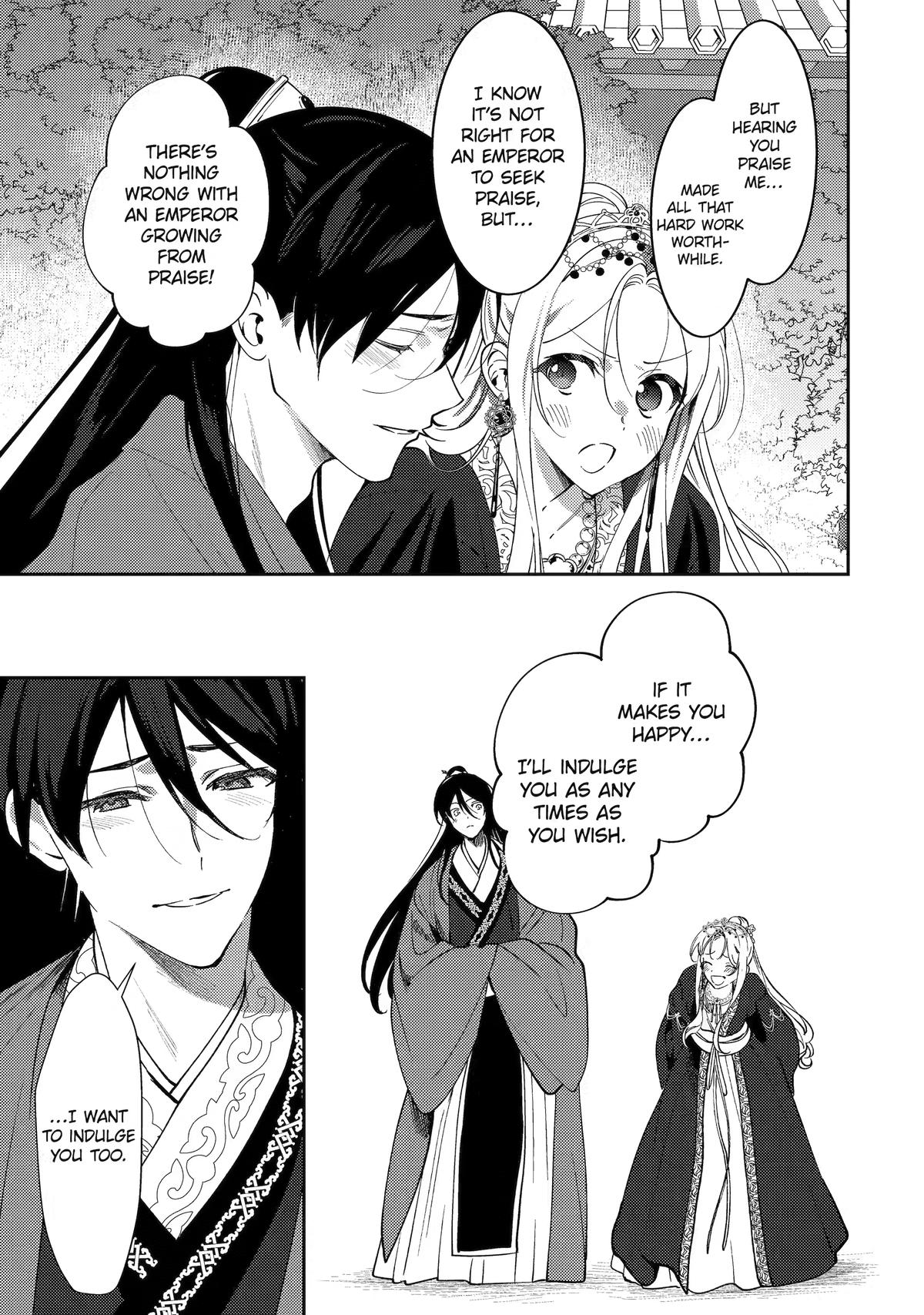 Koukyuu Ihiden Chap 29 - Next Chap 30