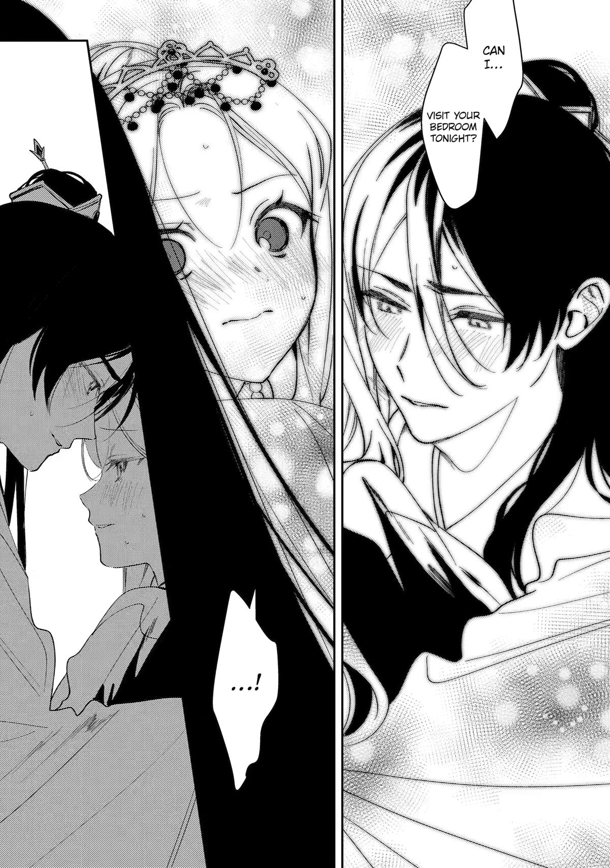 Koukyuu Ihiden Chap 29 - Next Chap 30