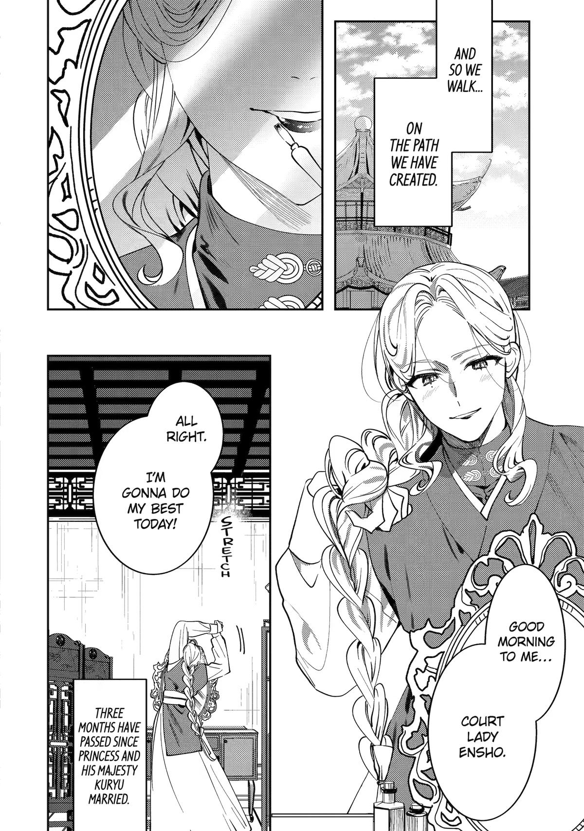 Koukyuu Ihiden Chap 29 - Next Chap 30