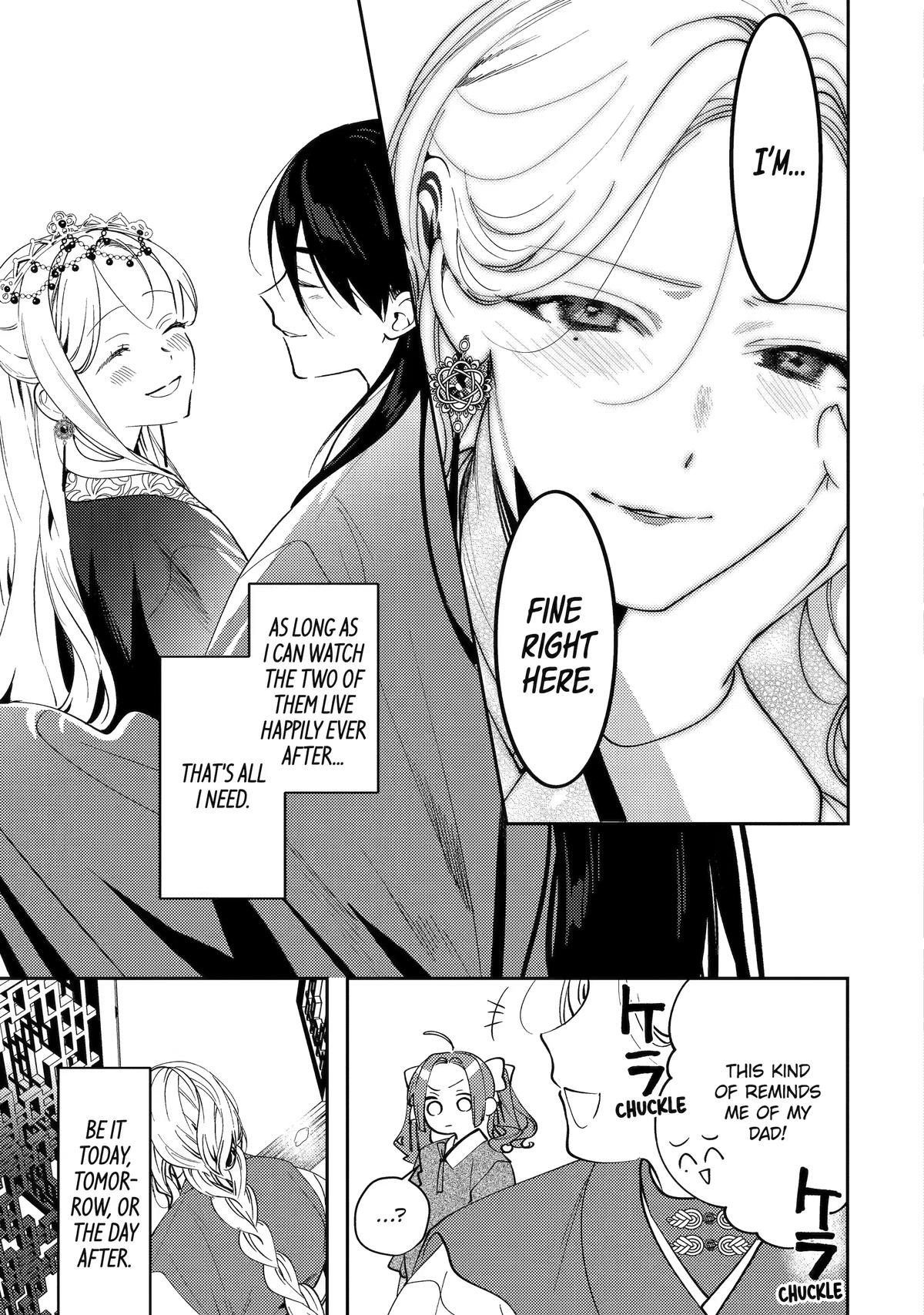 Koukyuu Ihiden Chap 29 - Next Chap 30