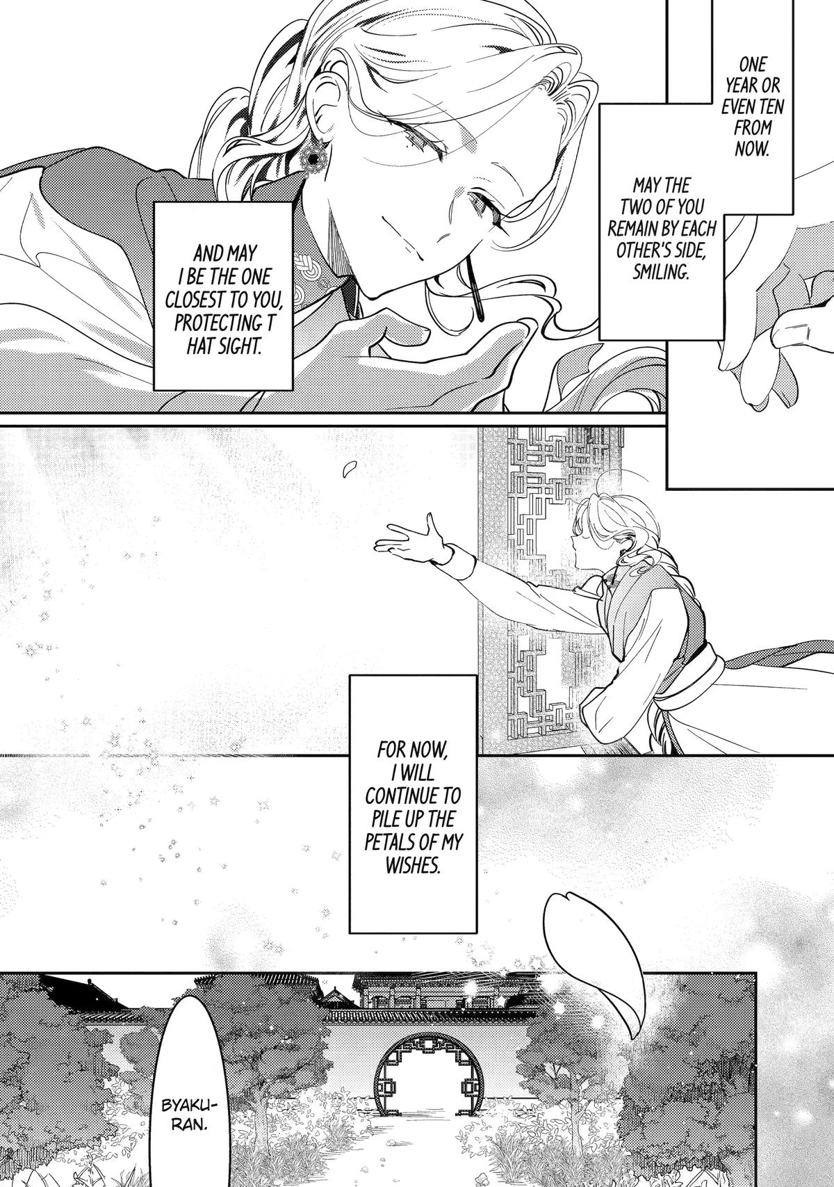 Koukyuu Ihiden Chap 29 - Next Chap 30