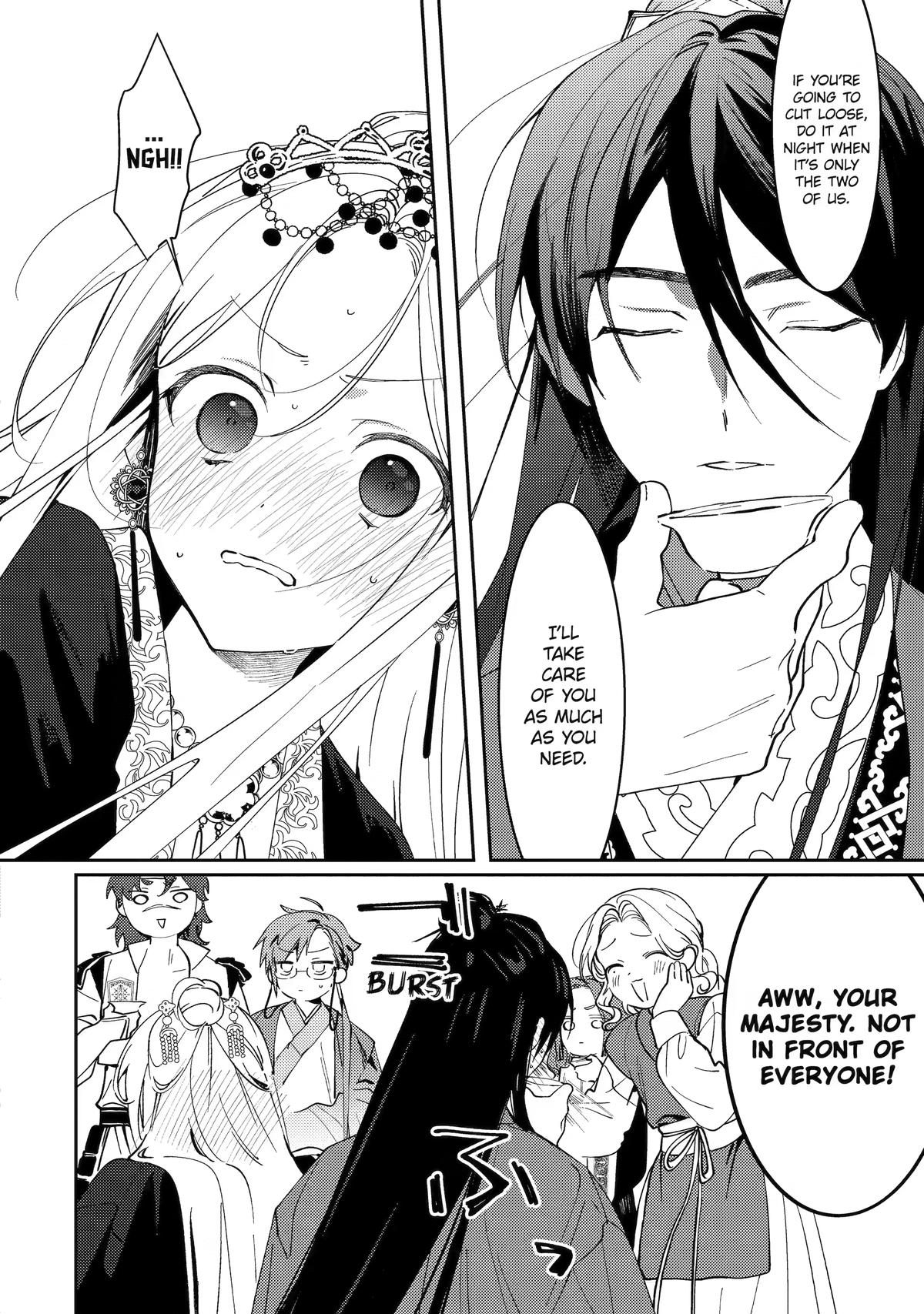 Koukyuu Ihiden Chap 29 - Next Chap 30