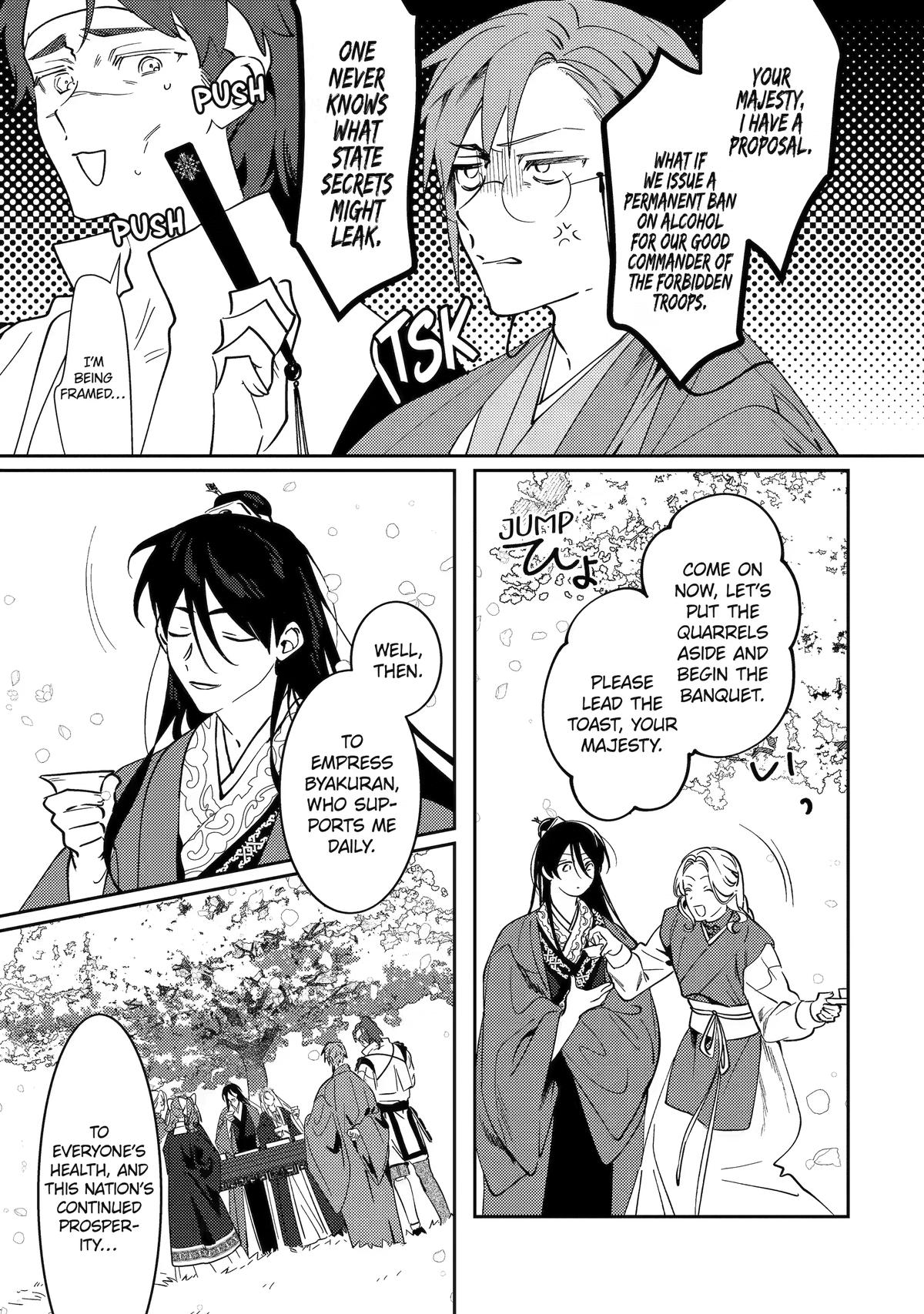 Koukyuu Ihiden Chap 29 - Next Chap 30