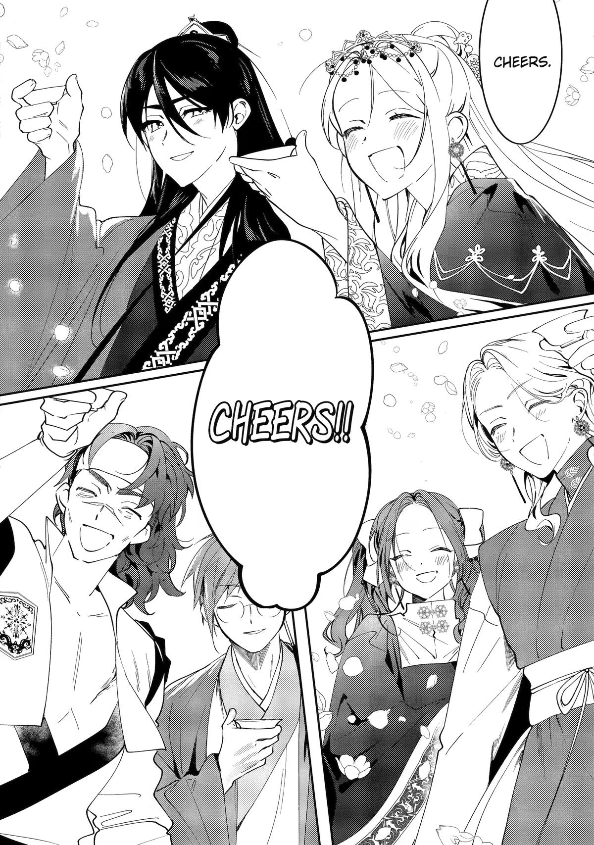 Koukyuu Ihiden Chap 29 - Next Chap 30